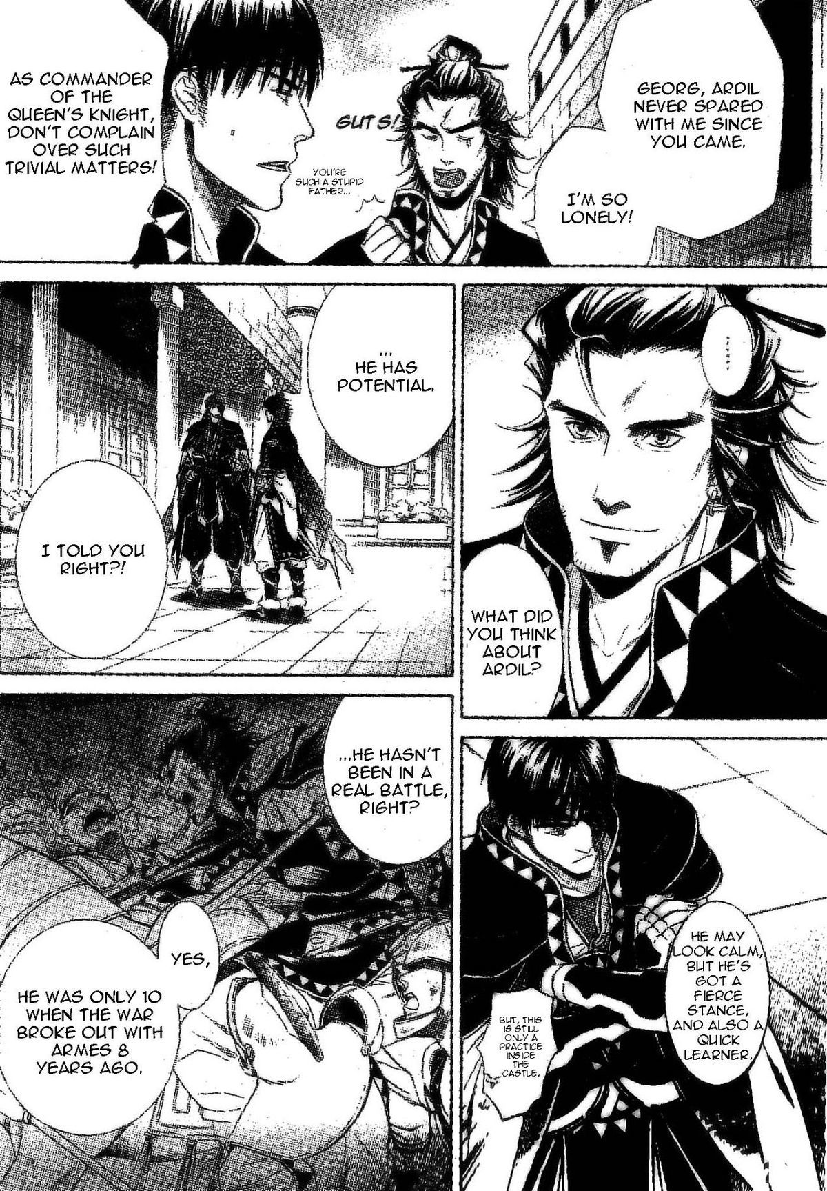 Gensou Suikoden V: Reimei no Shiro Chapter 2 page 7 - Chapter 2