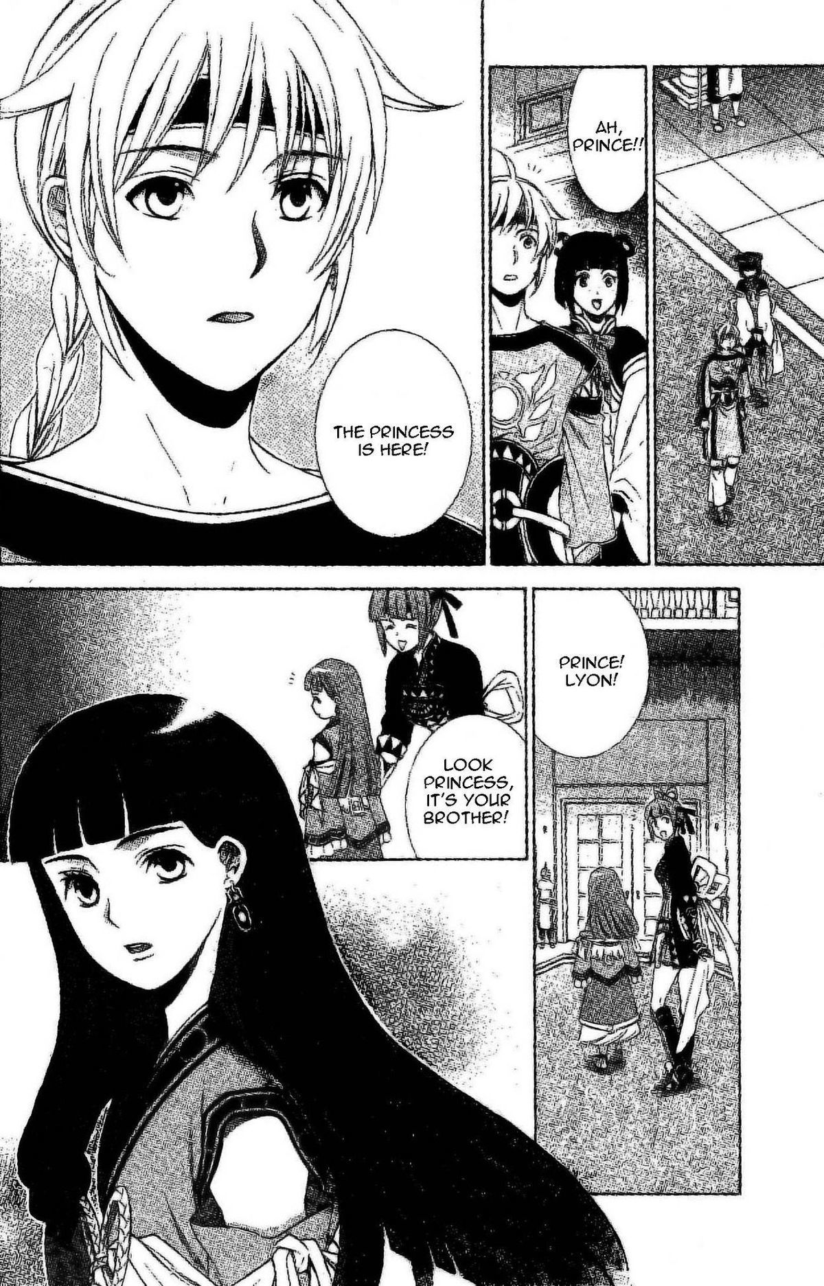 Gensou Suikoden V: Reimei no Shiro Chapter 2 page 9 - Chapter 2