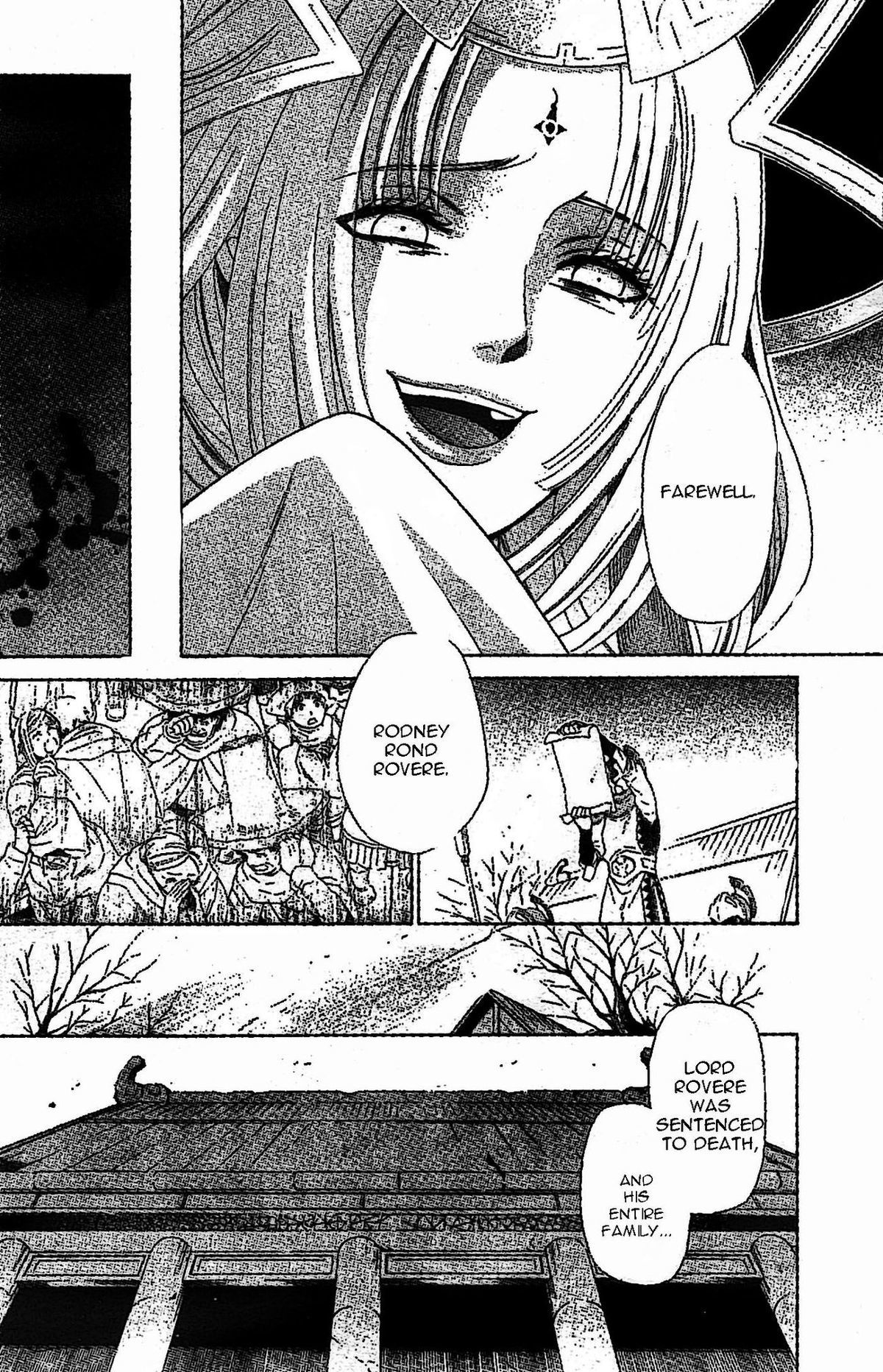 Gensou Suikoden V: Reimei no Shiro Chapter 3 page 18 - Chapter 3