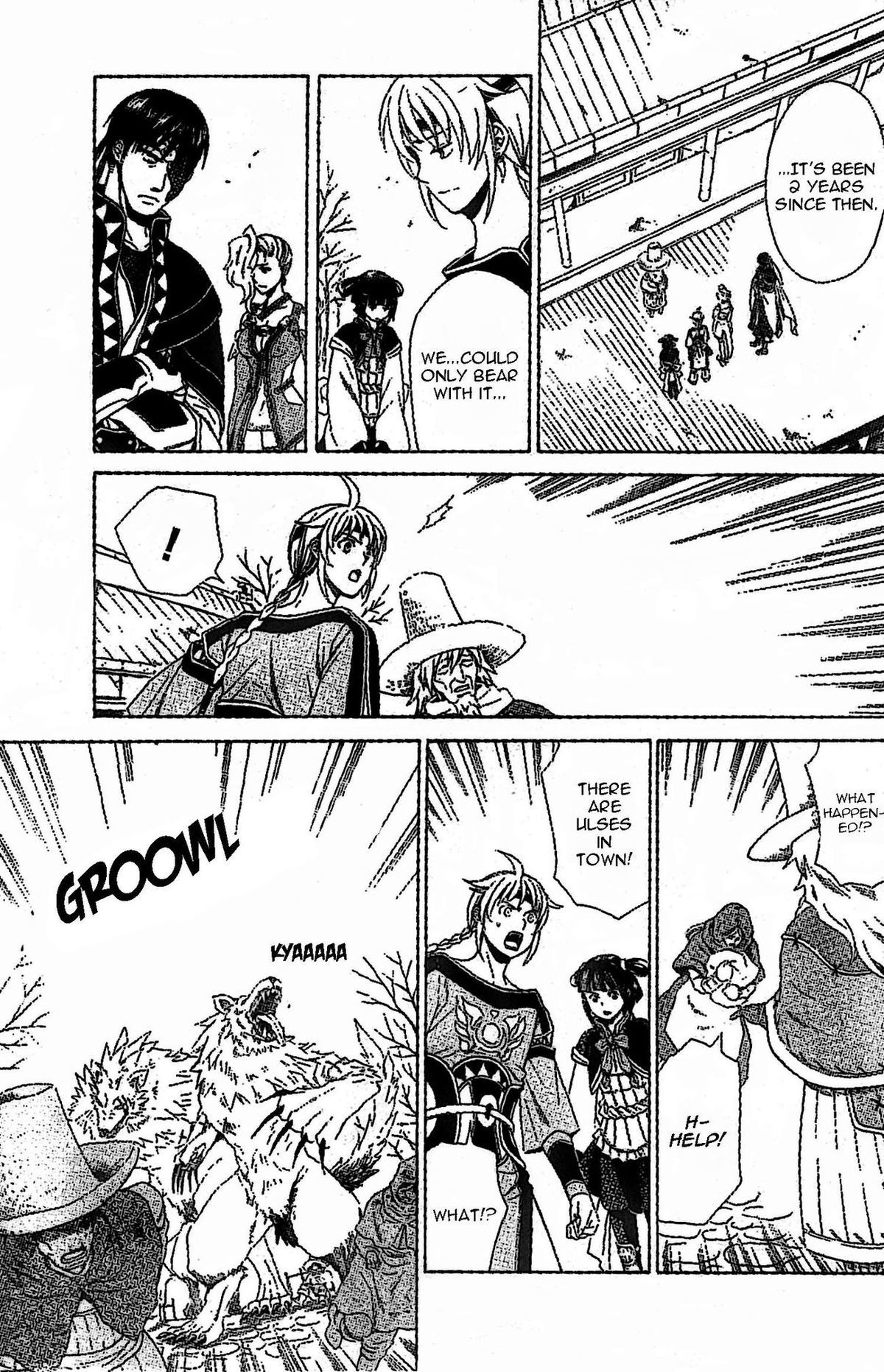 Gensou Suikoden V: Reimei no Shiro Chapter 3 page 19 - Chapter 3