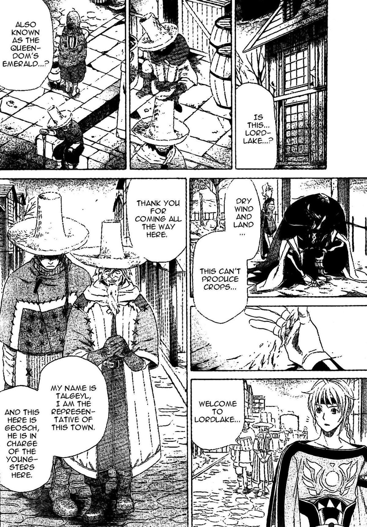 Gensou Suikoden V: Reimei no Shiro Chapter 3 page 2 - Chapter 3