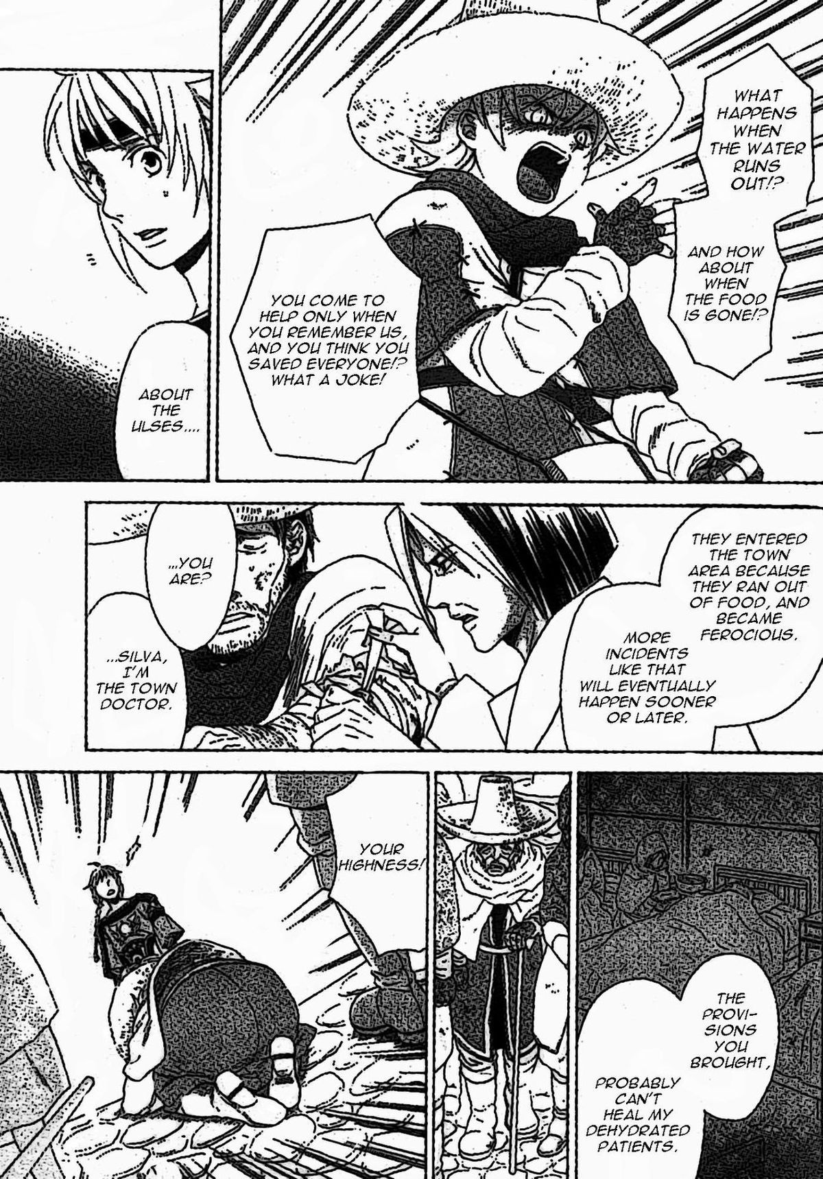 Gensou Suikoden V: Reimei no Shiro Chapter 3 page 27 - Chapter 3