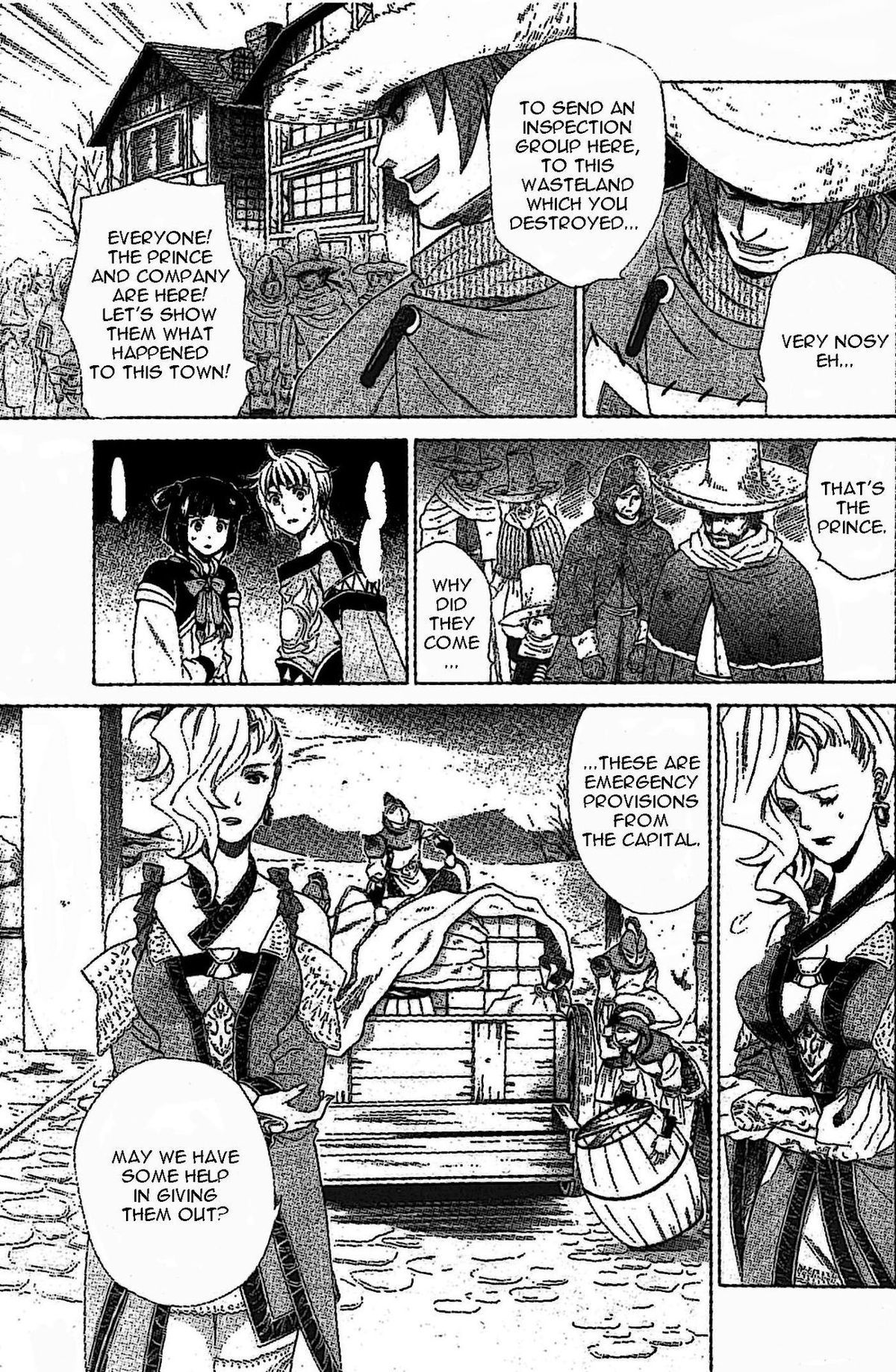 Gensou Suikoden V: Reimei no Shiro Chapter 3 page 3 - Chapter 3