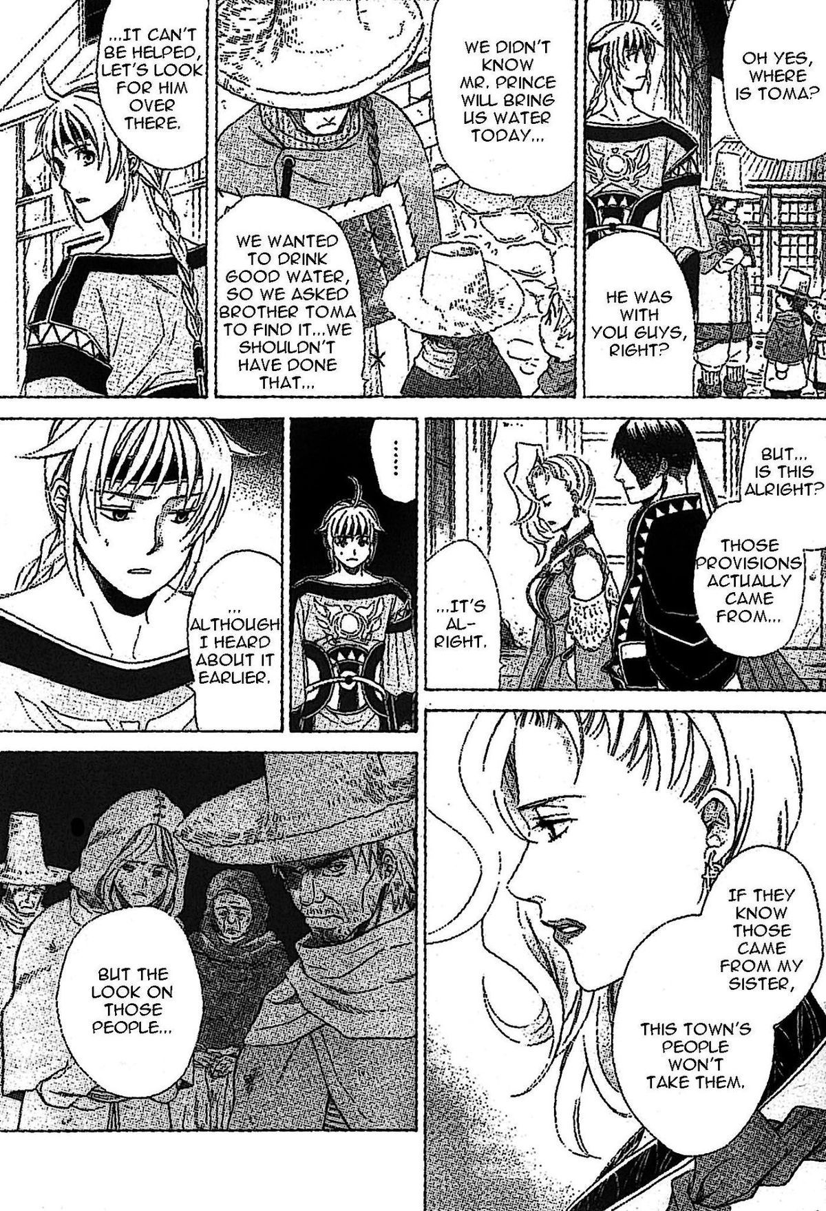 Gensou Suikoden V: Reimei no Shiro Chapter 3 page 5 - Chapter 3