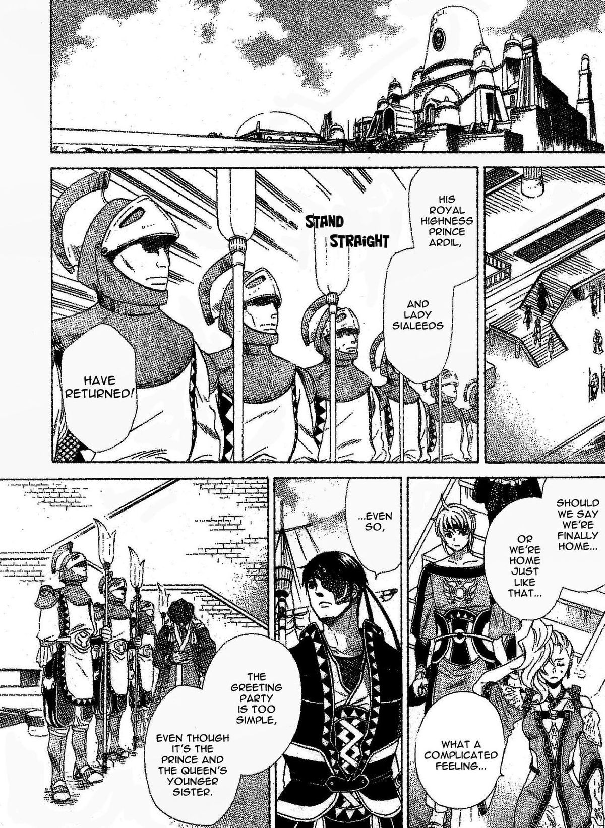 Gensou Suikoden V: Reimei no Shiro Chapter 4 page 1 - Chapter 4