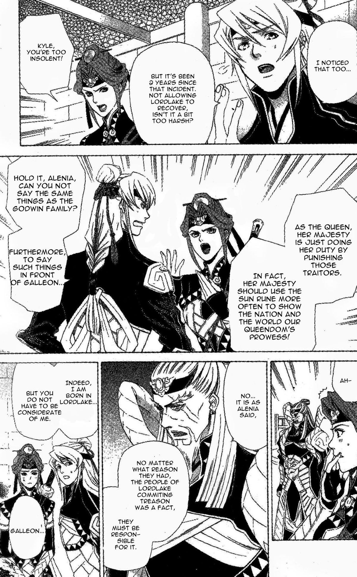 Gensou Suikoden V: Reimei no Shiro Chapter 4 page 13 - Chapter 4