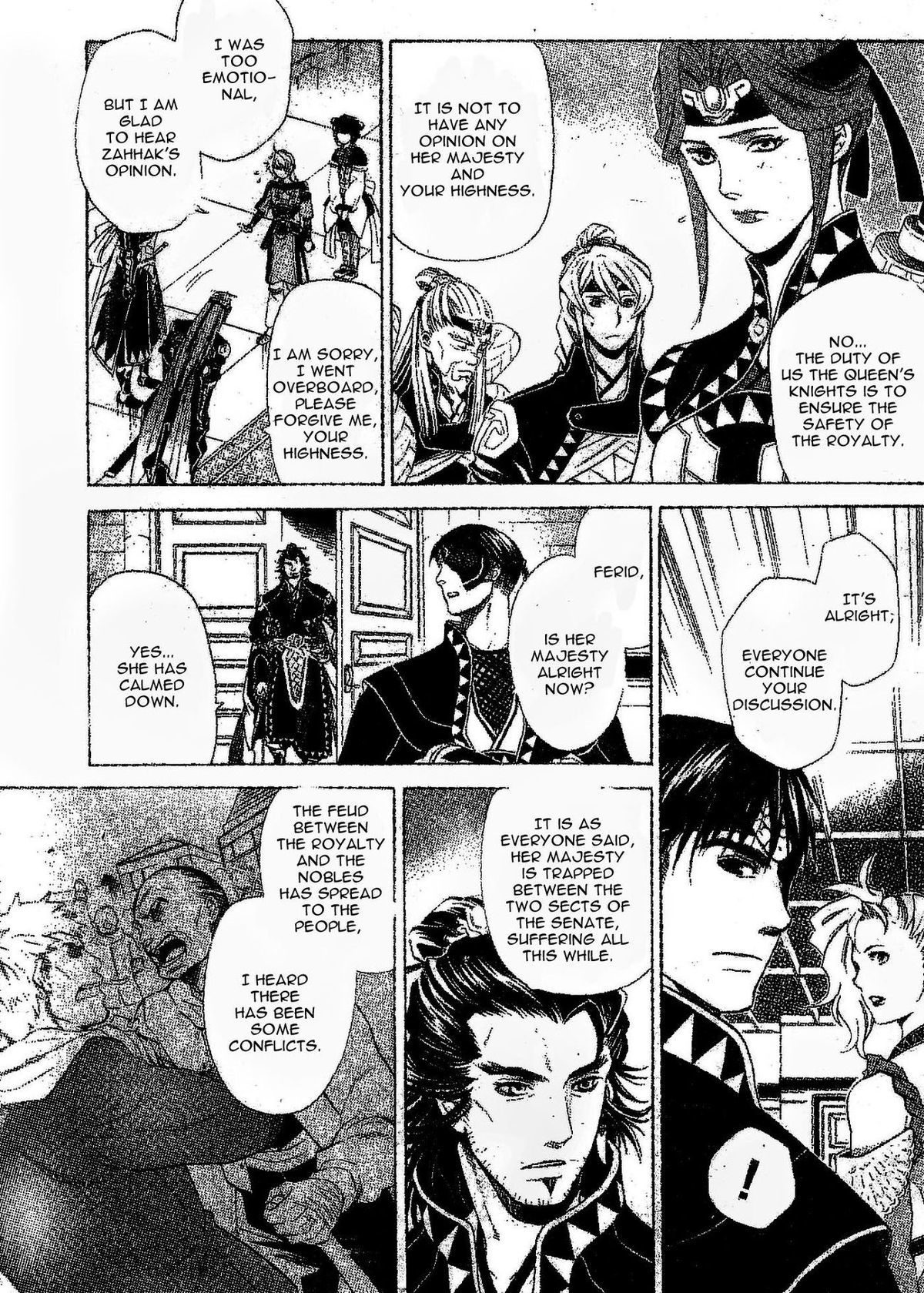 Gensou Suikoden V: Reimei no Shiro Chapter 4 page 15 - Chapter 4