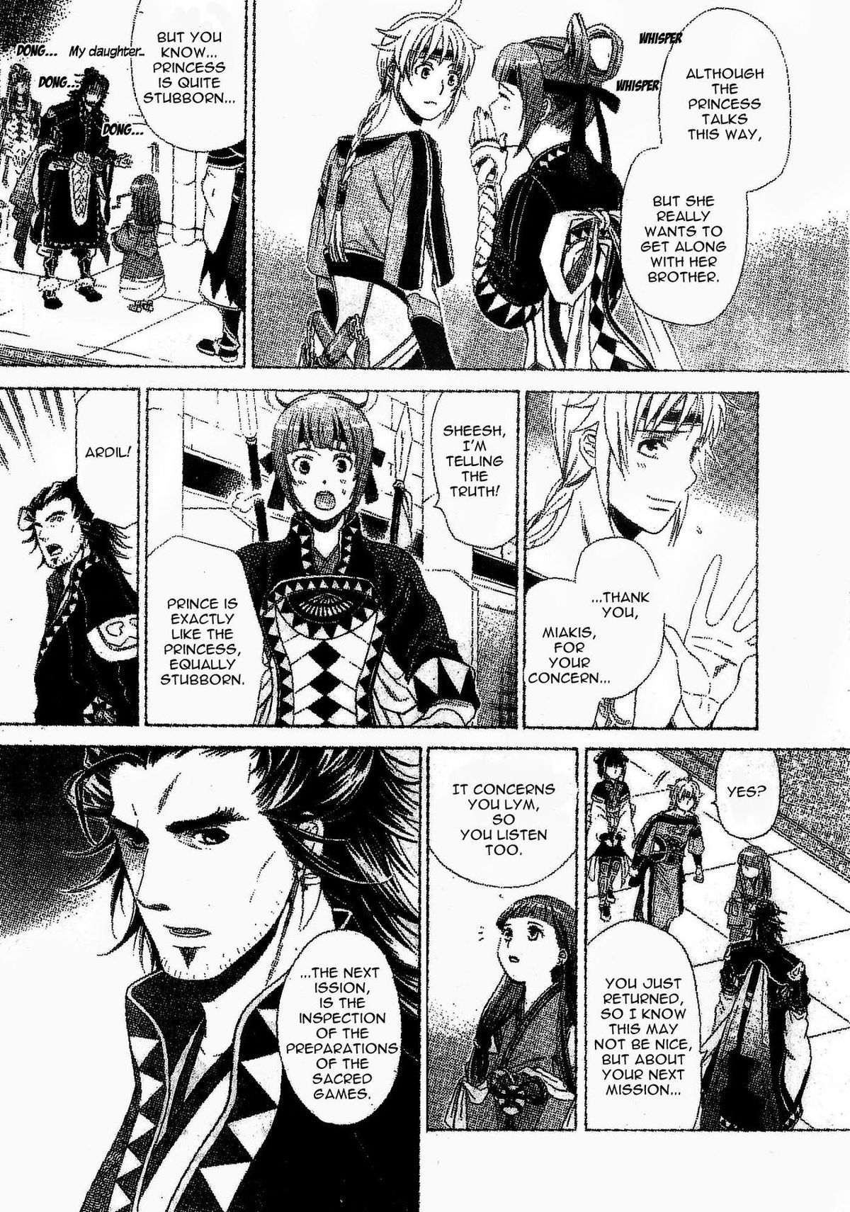 Gensou Suikoden V: Reimei no Shiro Chapter 4 page 18 - Chapter 4