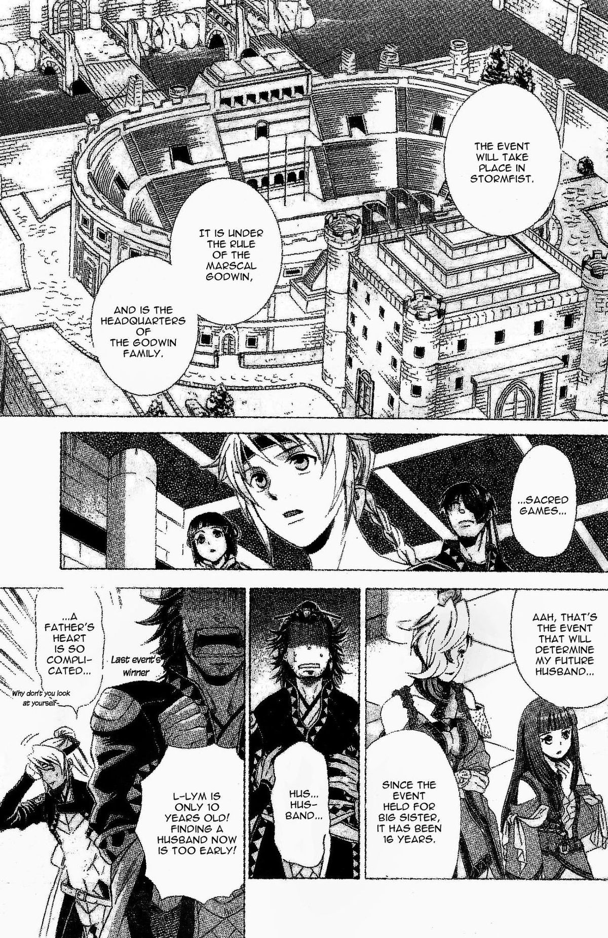 Gensou Suikoden V: Reimei no Shiro Chapter 4 page 19 - Chapter 4