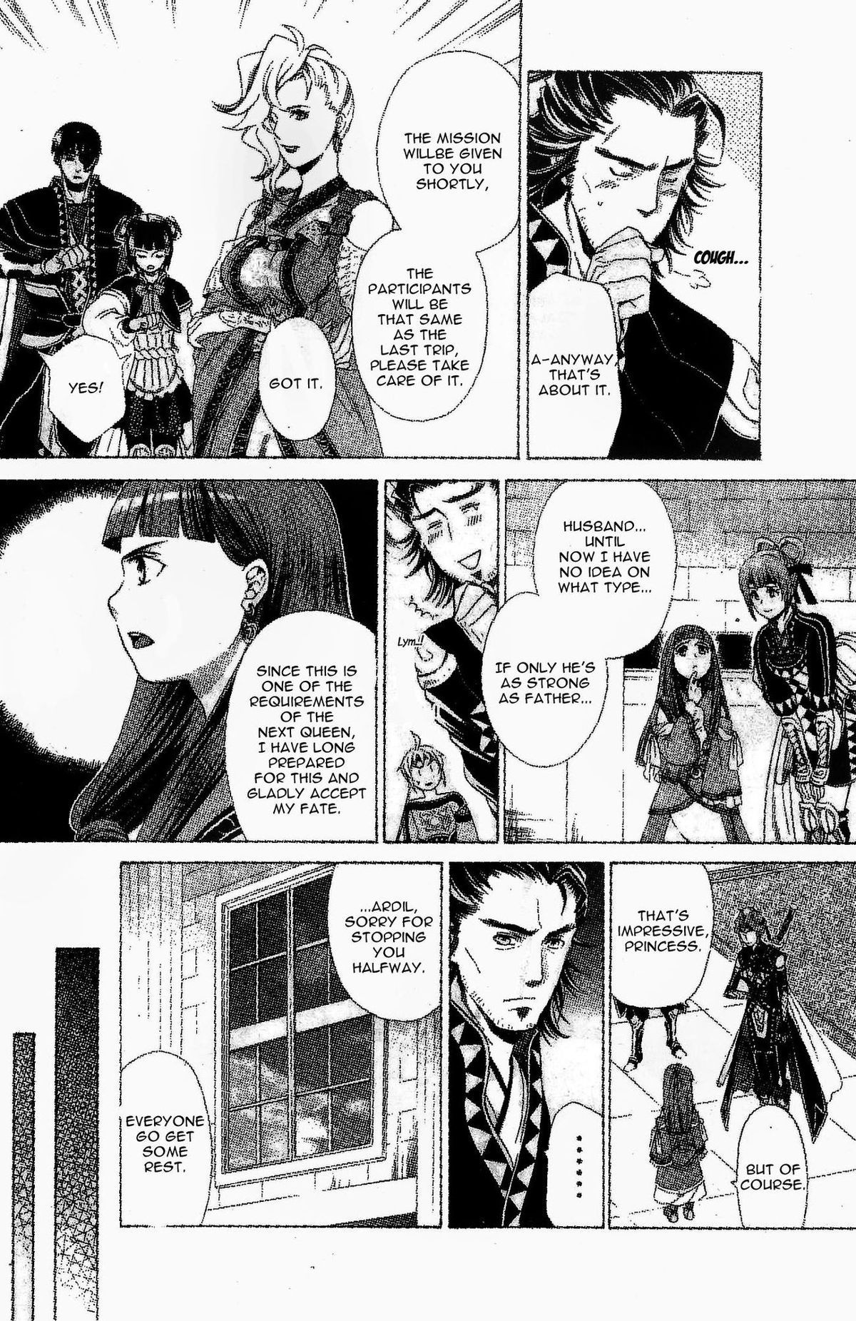 Gensou Suikoden V: Reimei no Shiro Chapter 4 page 20 - Chapter 4