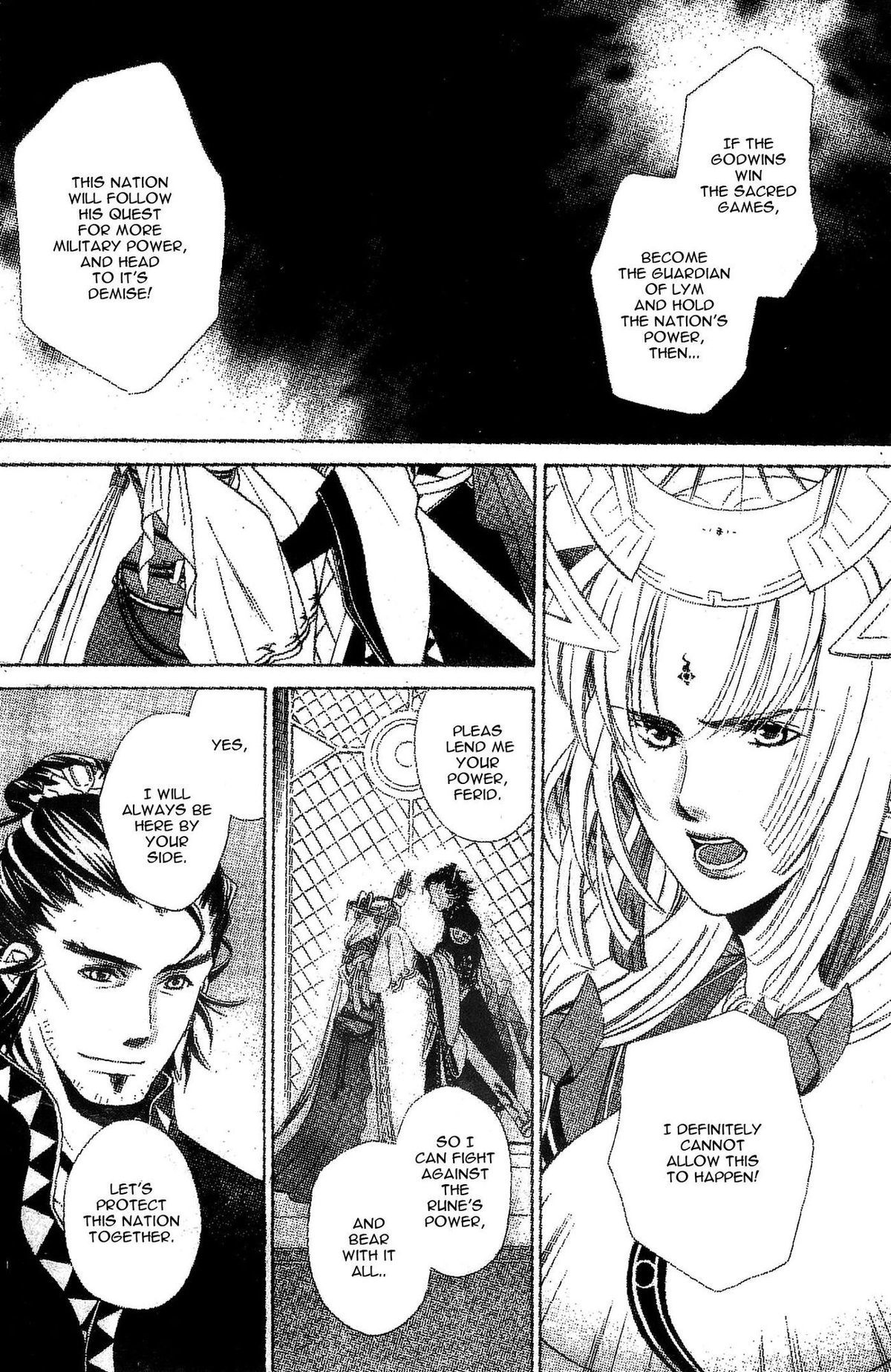 Gensou Suikoden V: Reimei no Shiro Chapter 4 page 28 - Chapter 4