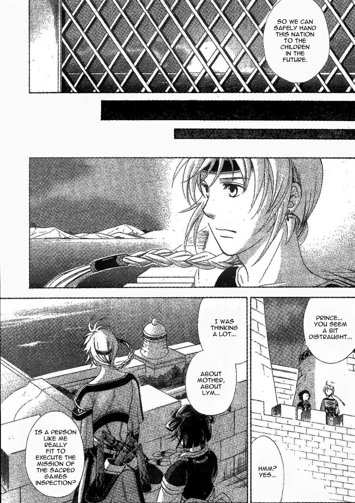 Gensou Suikoden V: Reimei no Shiro Chapter 4 page 29 - Chapter 4