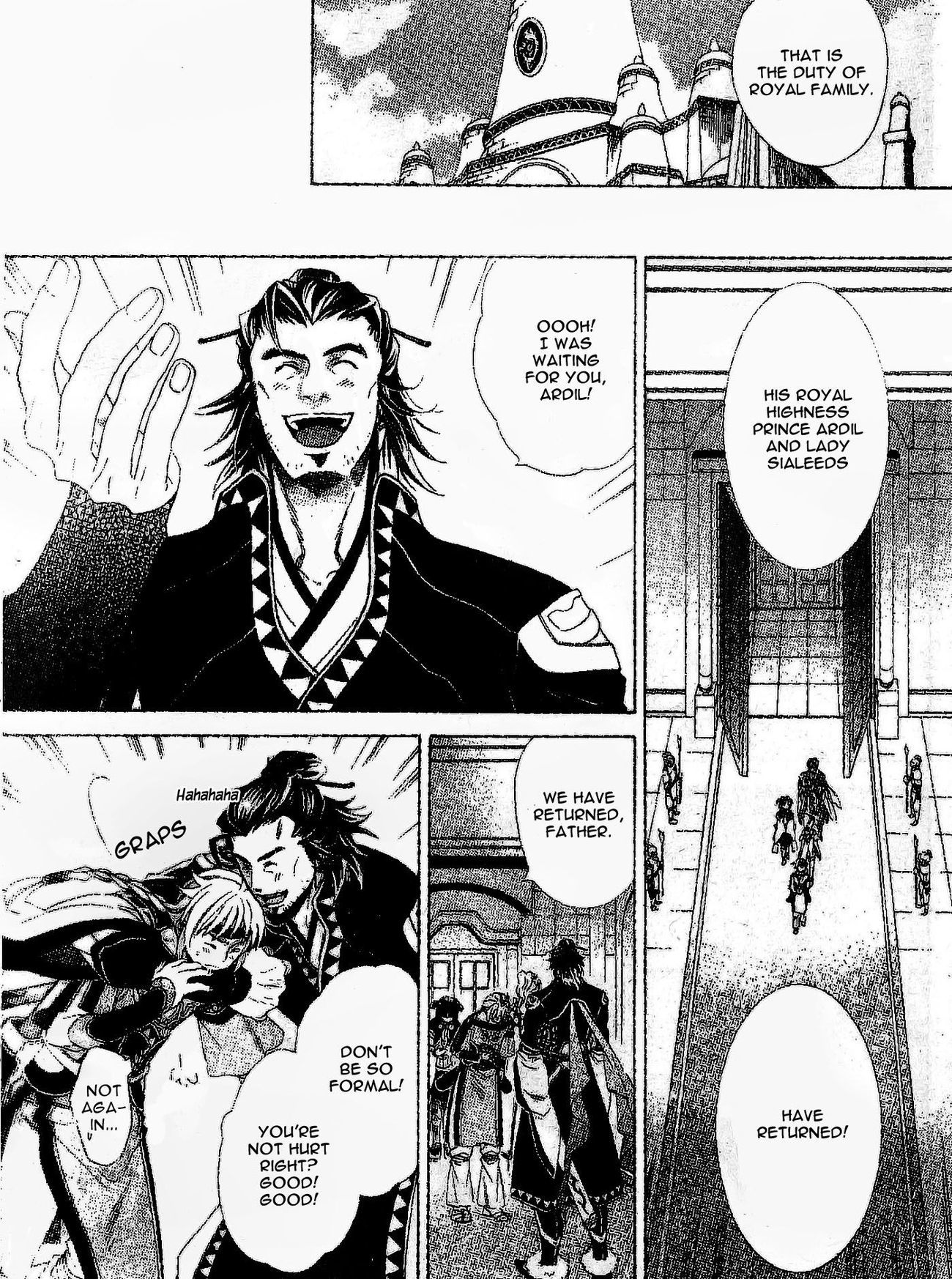 Gensou Suikoden V: Reimei no Shiro Chapter 4 page 3 - Chapter 4