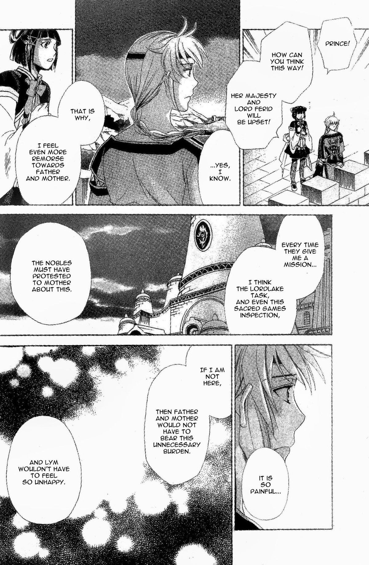 Gensou Suikoden V: Reimei no Shiro Chapter 4 page 32 - Chapter 4