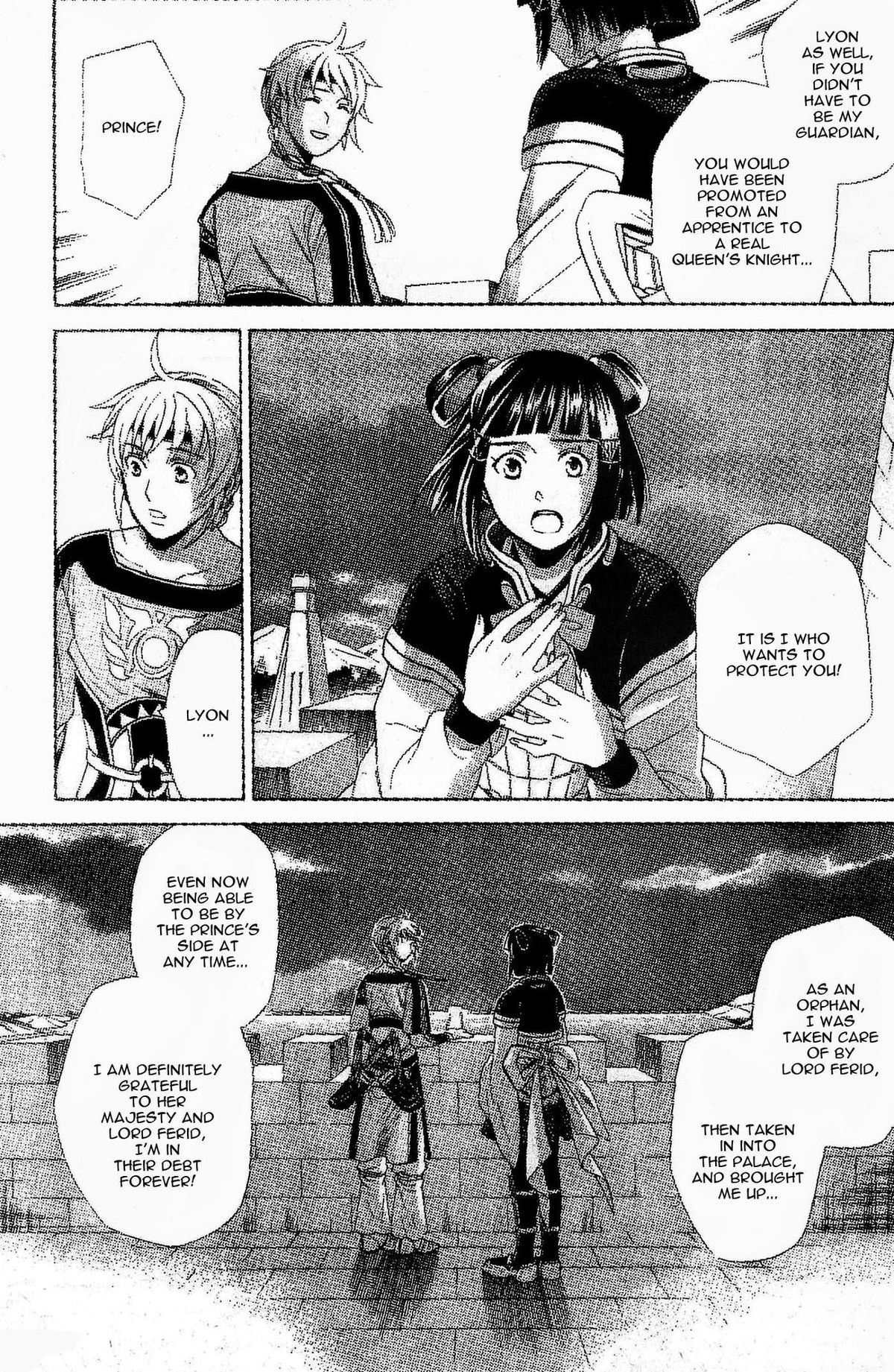 Gensou Suikoden V: Reimei no Shiro Chapter 4 page 33 - Chapter 4