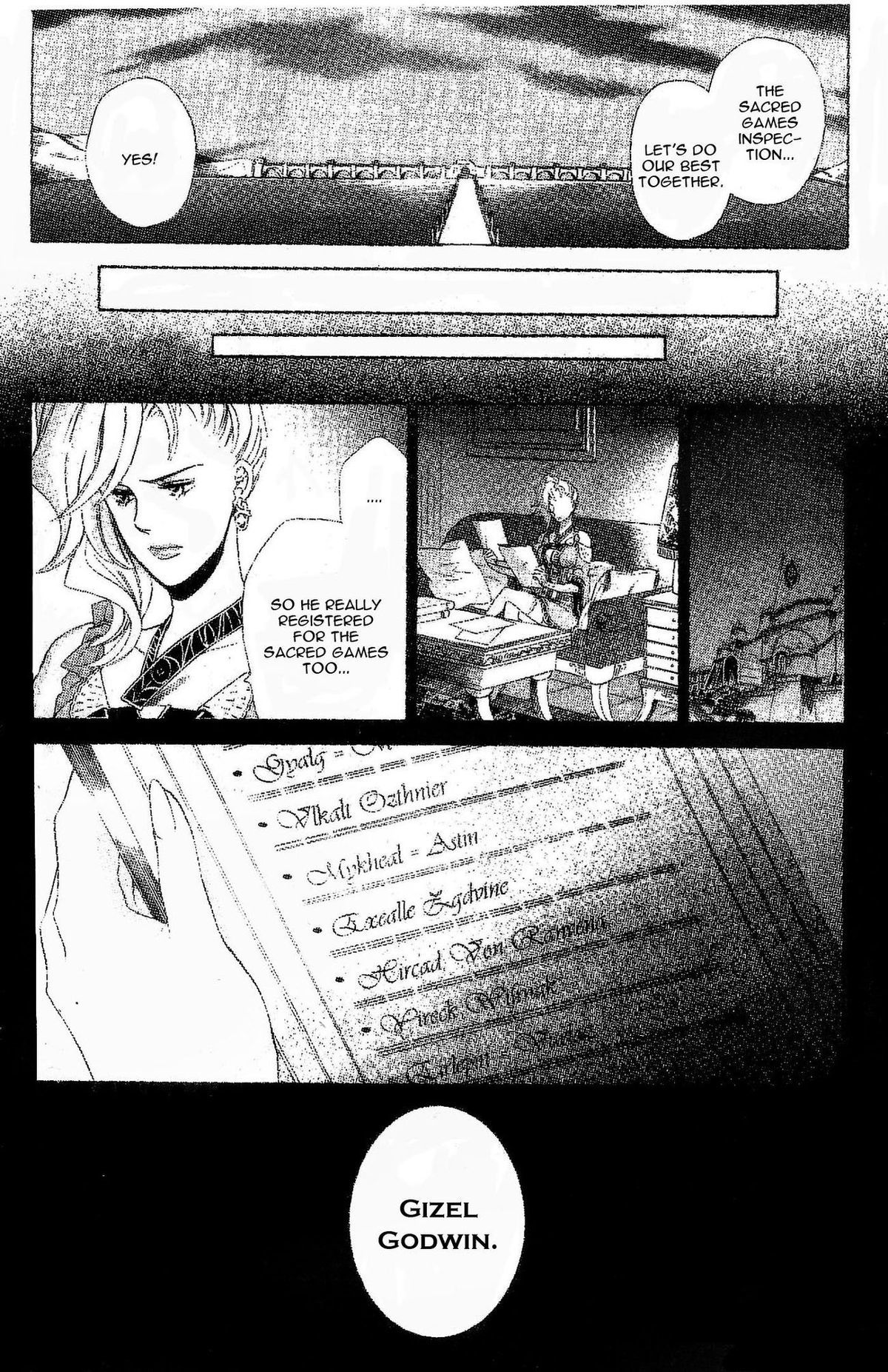 Gensou Suikoden V: Reimei no Shiro Chapter 4 page 36 - Chapter 4