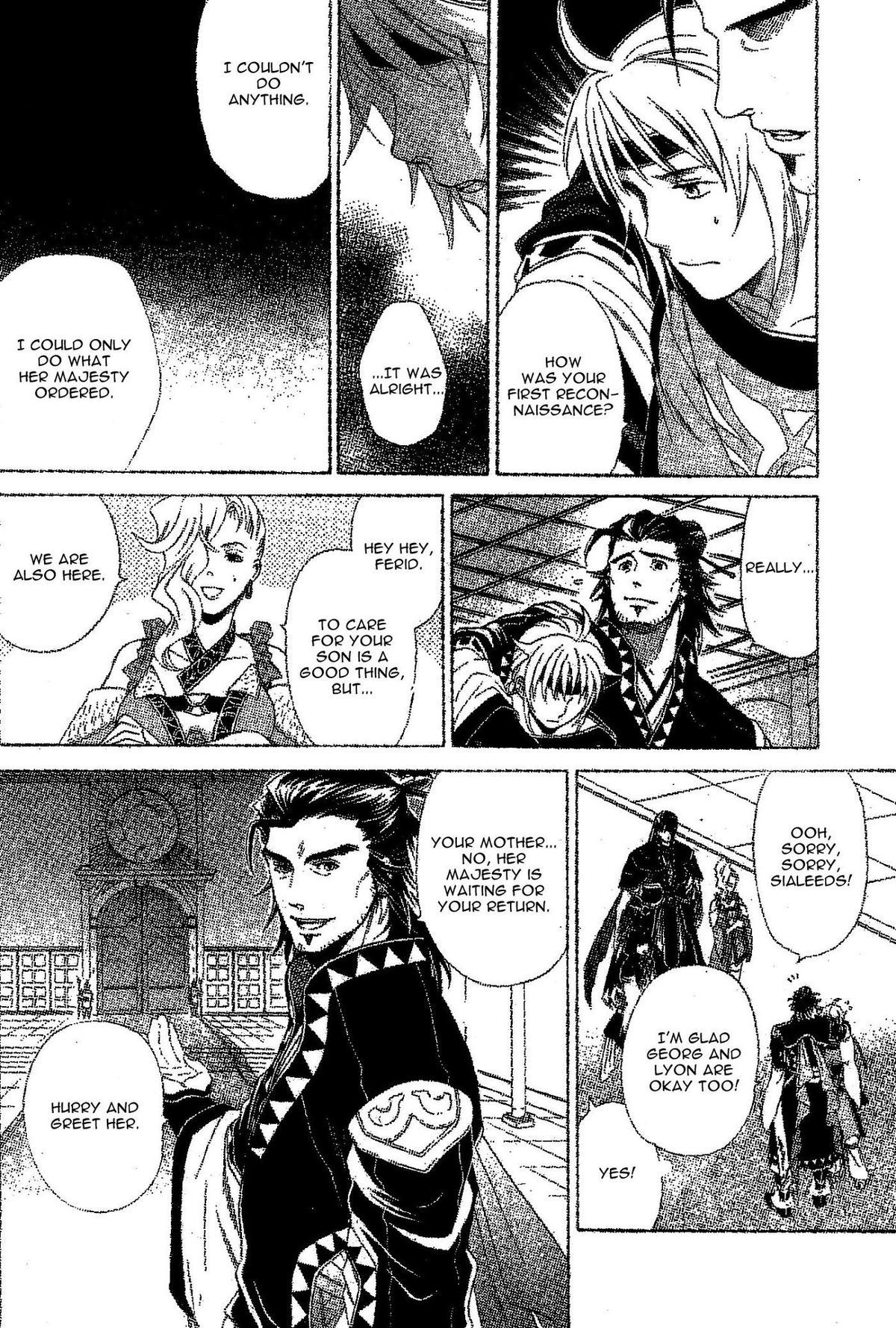 Gensou Suikoden V: Reimei no Shiro Chapter 4 page 4 - Chapter 4