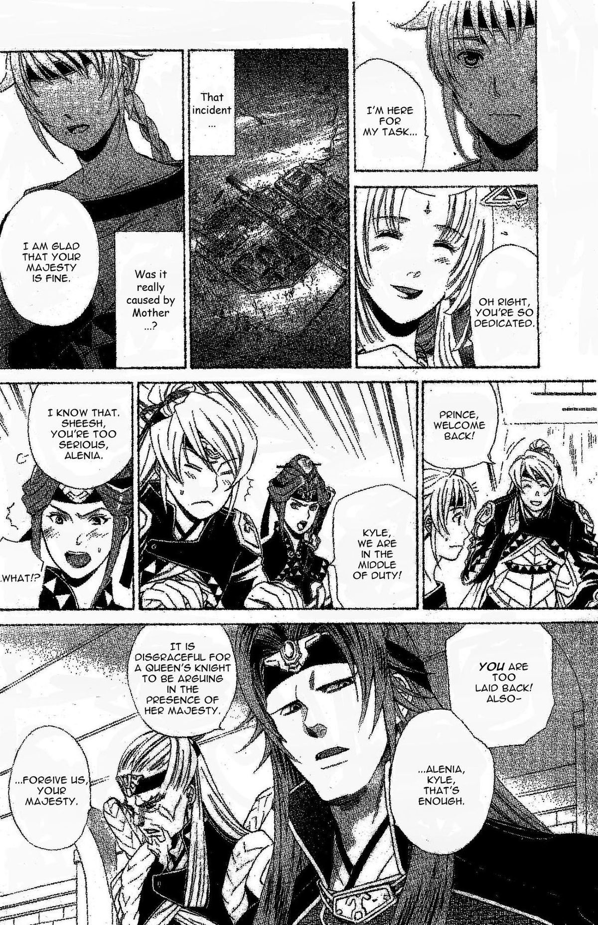 Gensou Suikoden V: Reimei no Shiro Chapter 4 page 6 - Chapter 4