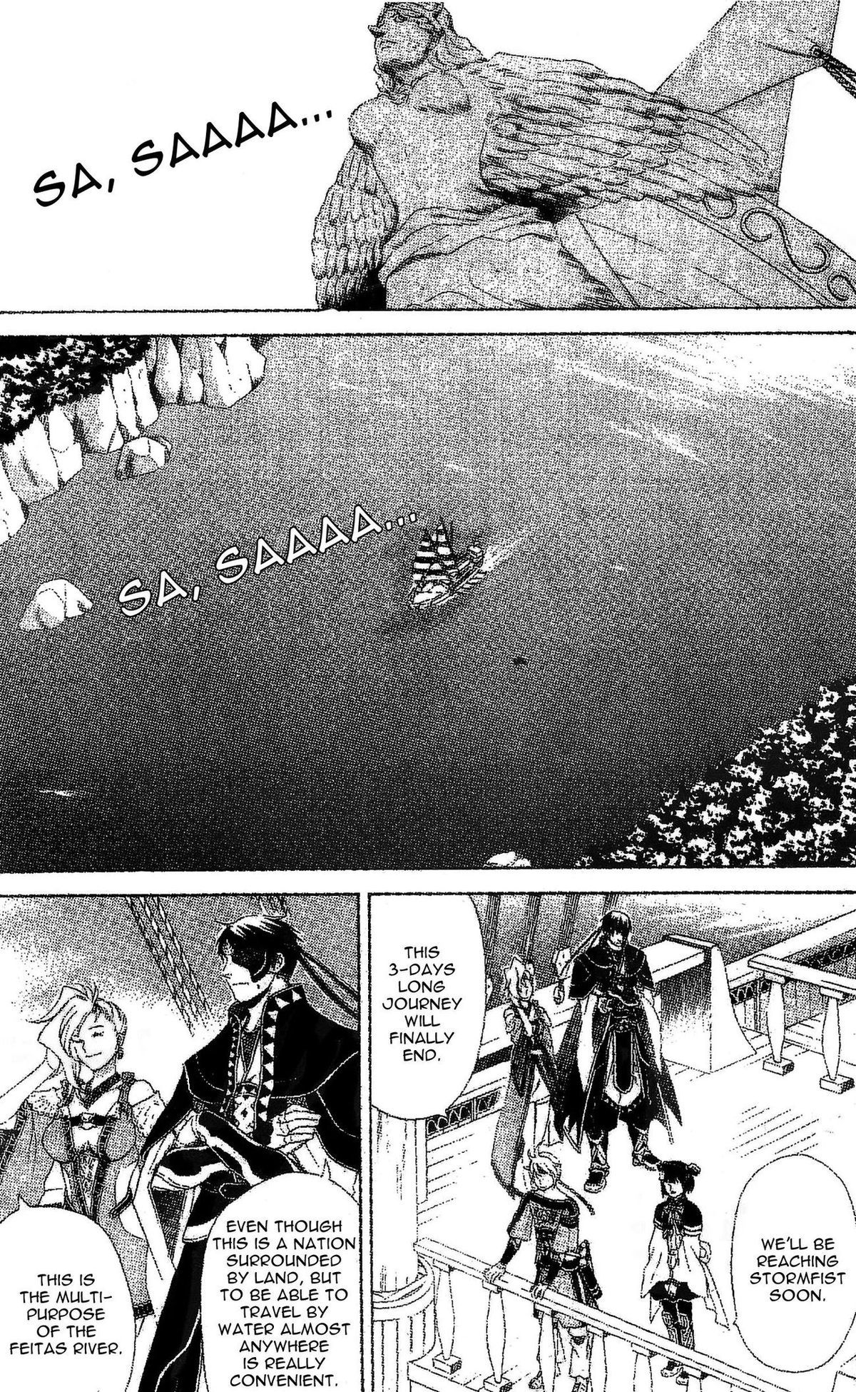 Gensou Suikoden V: Reimei no Shiro Chapter 5 page 1 - Chapter 5
