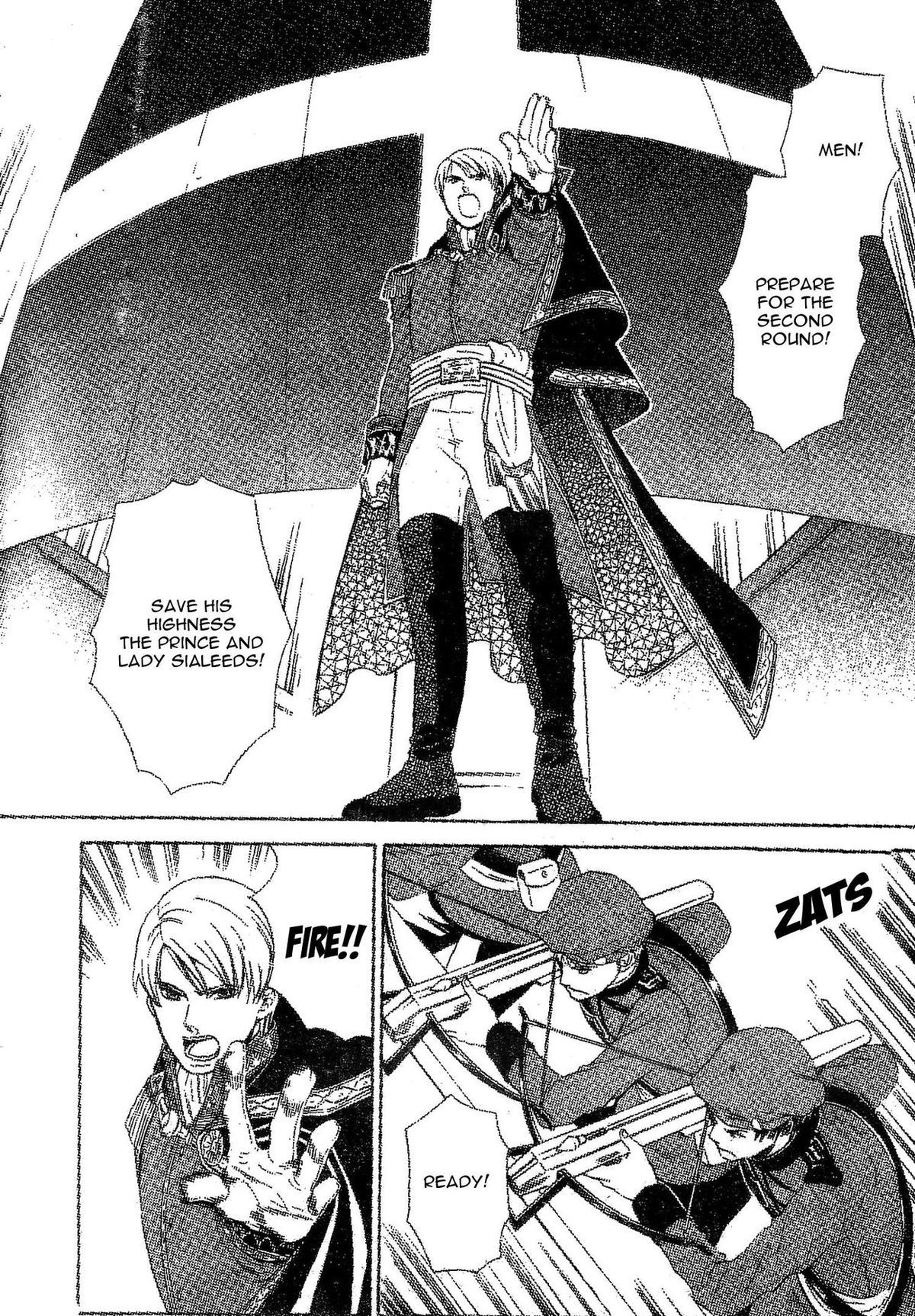 Gensou Suikoden V: Reimei no Shiro Chapter 5 page 11 - Chapter 5