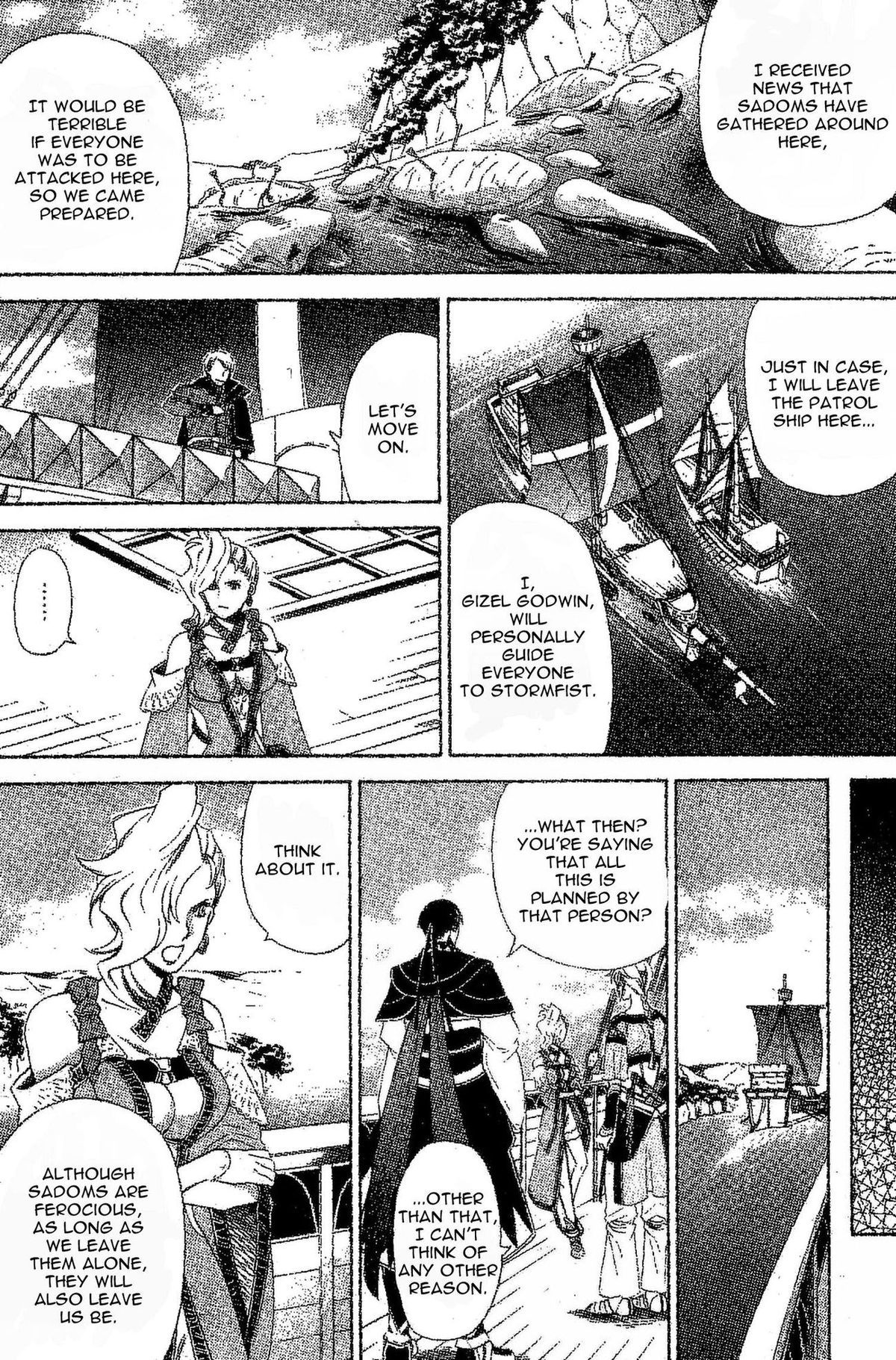 Gensou Suikoden V: Reimei no Shiro Chapter 5 page 14 - Chapter 5