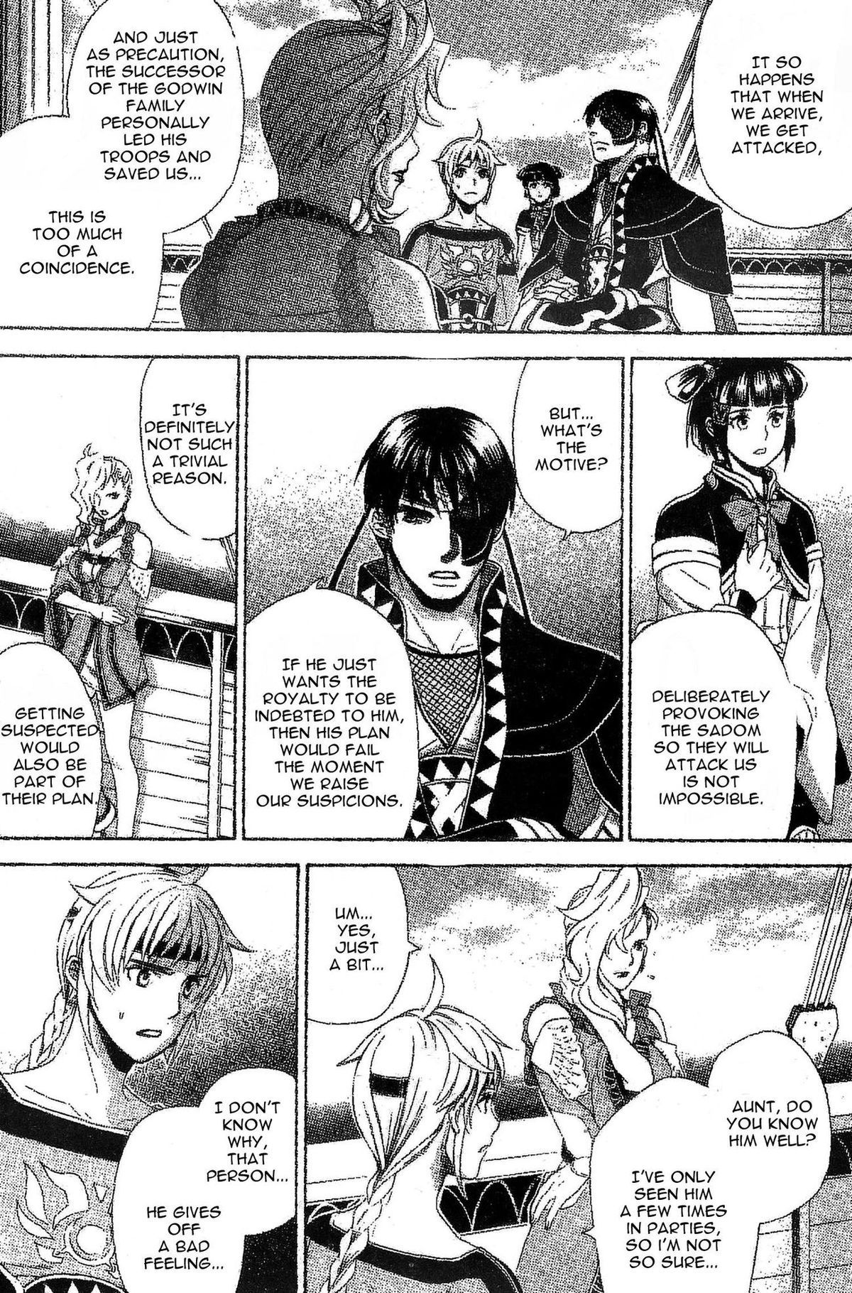 Gensou Suikoden V: Reimei no Shiro Chapter 5 page 15 - Chapter 5