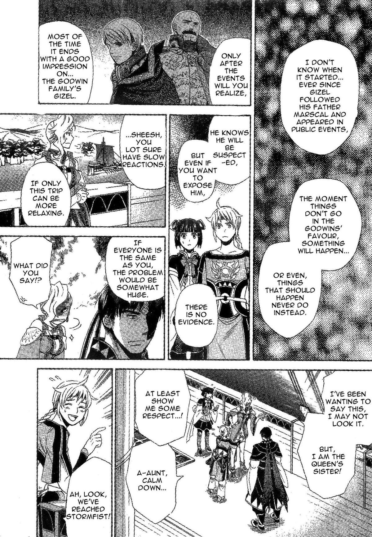 Gensou Suikoden V: Reimei no Shiro Chapter 5 page 17 - Chapter 5