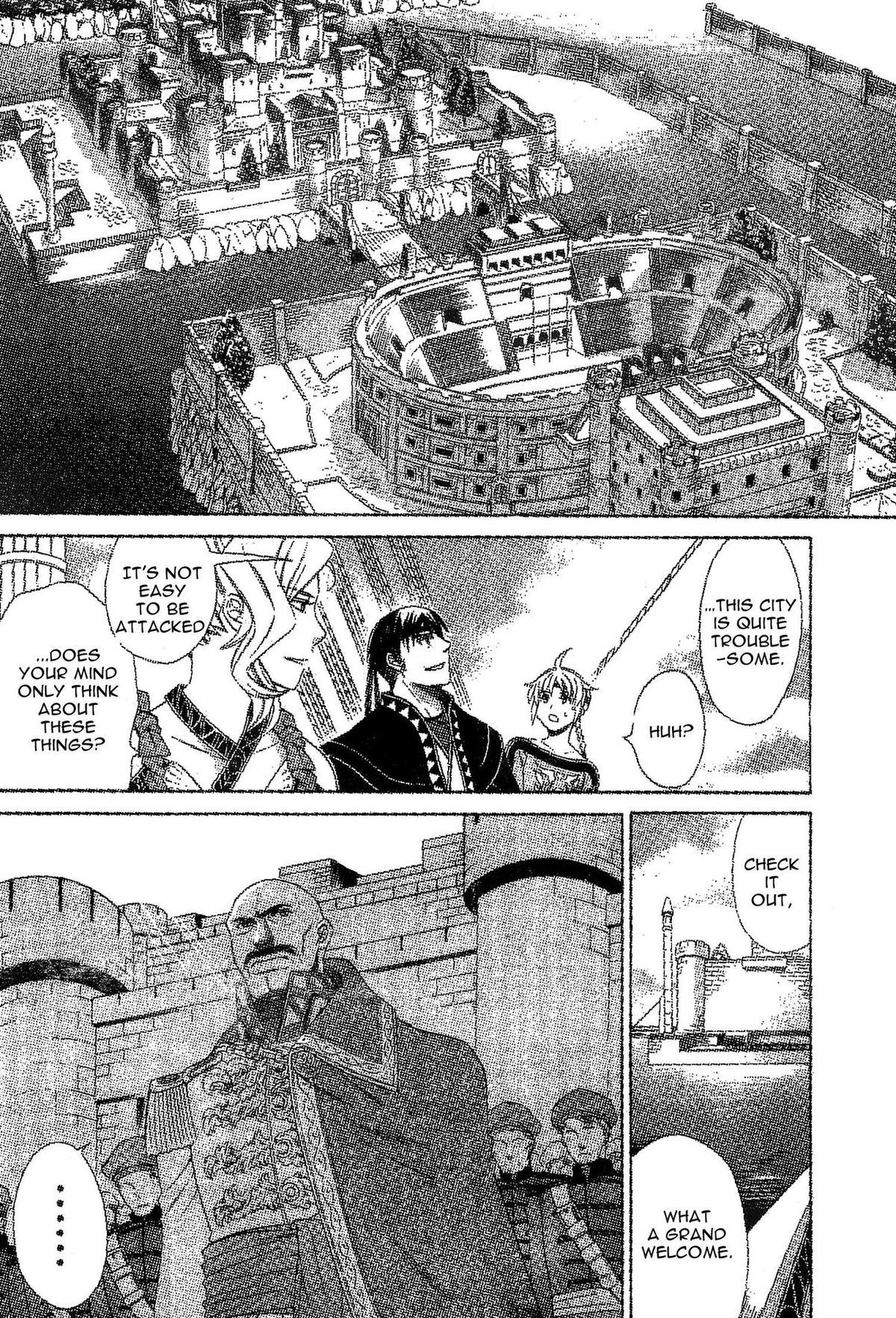 Gensou Suikoden V: Reimei no Shiro Chapter 5 page 18 - Chapter 5