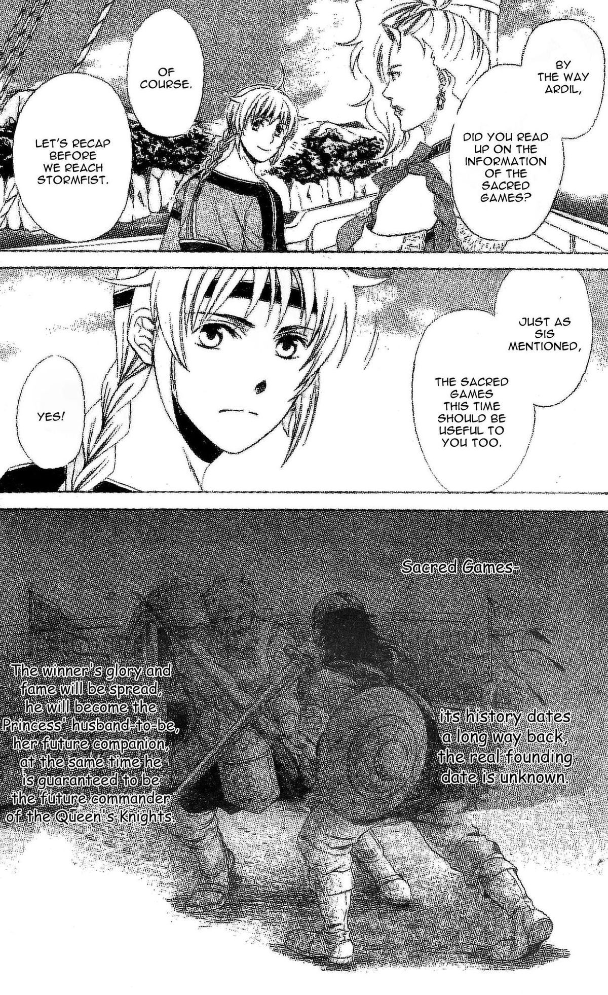 Gensou Suikoden V: Reimei no Shiro Chapter 5 page 2 - Chapter 5