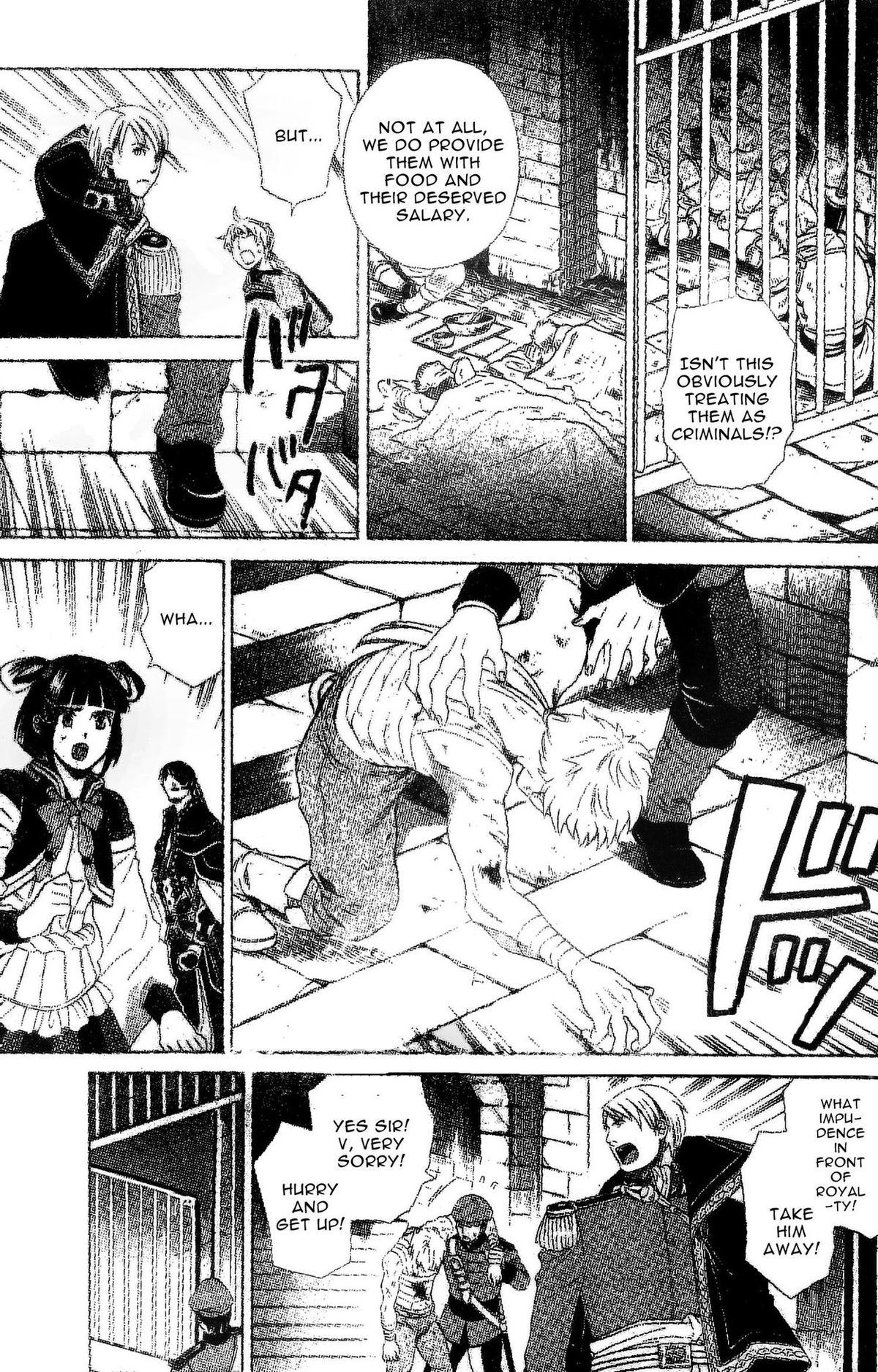 Gensou Suikoden V: Reimei no Shiro Chapter 5 page 29 - Chapter 5