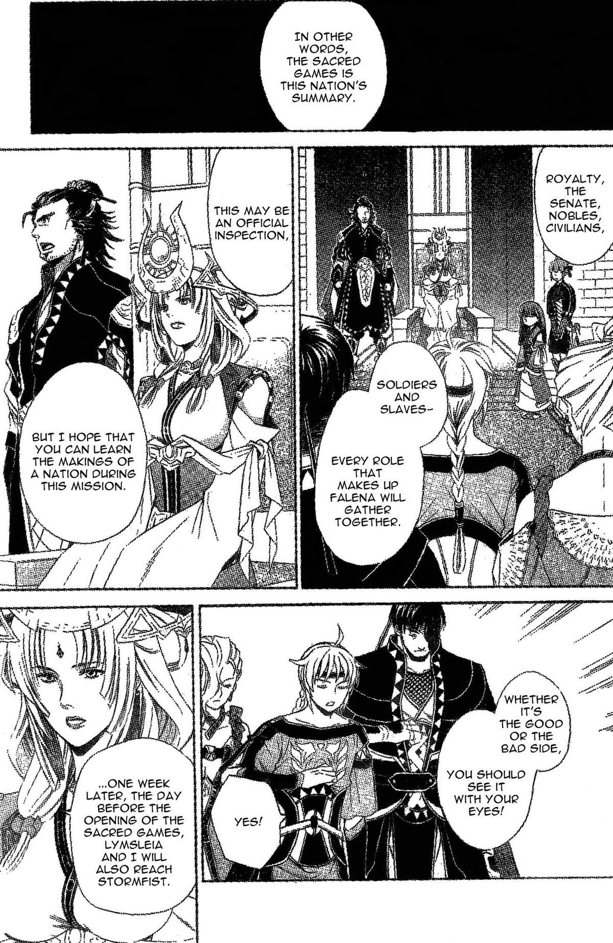 Gensou Suikoden V: Reimei no Shiro Chapter 5 page 3 - Chapter 5