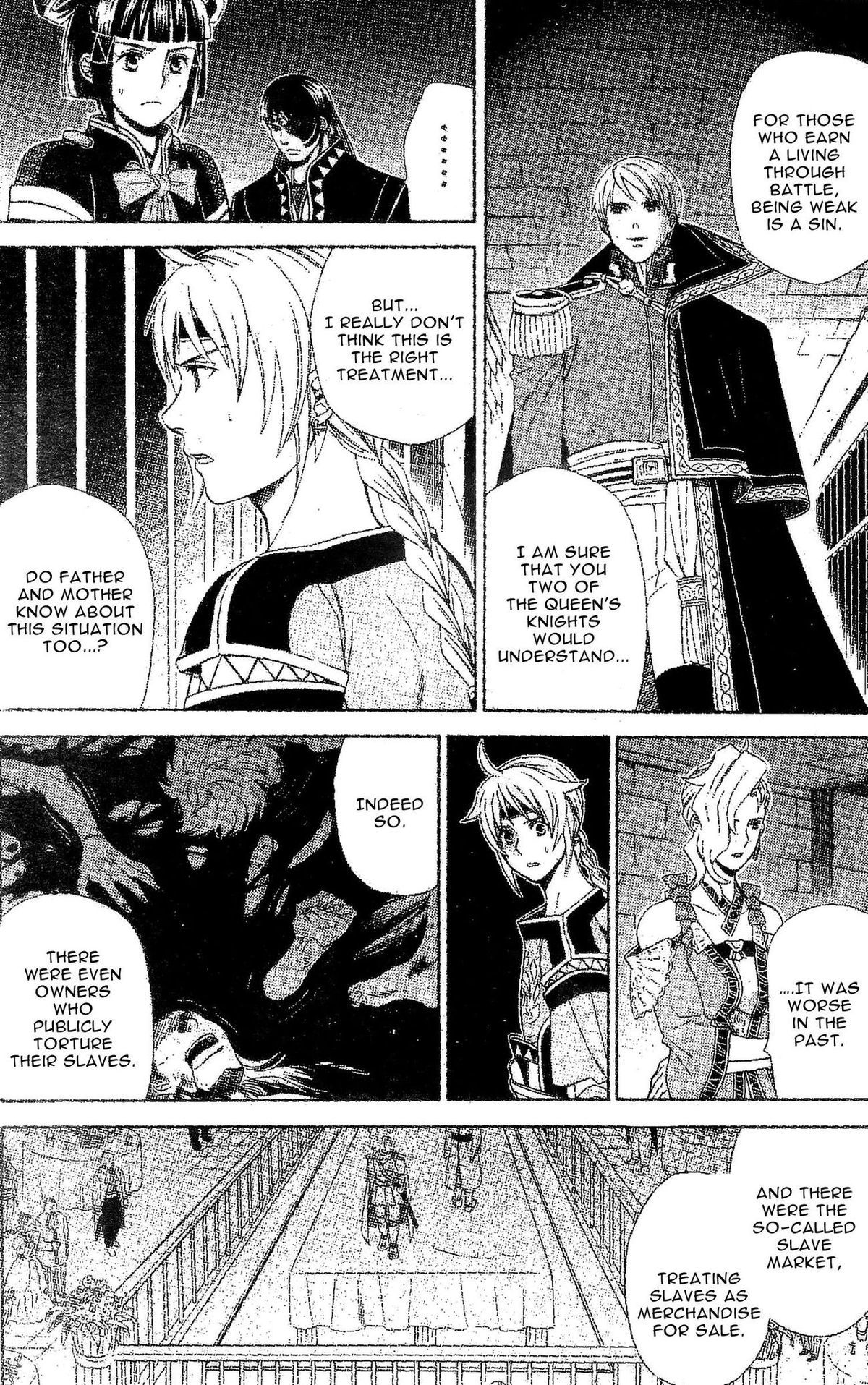 Gensou Suikoden V: Reimei no Shiro Chapter 5 page 31 - Chapter 5