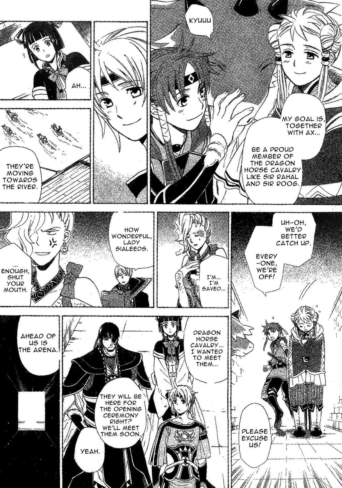 Gensou Suikoden V: Reimei no Shiro Chapter 5 page 42 - Chapter 5