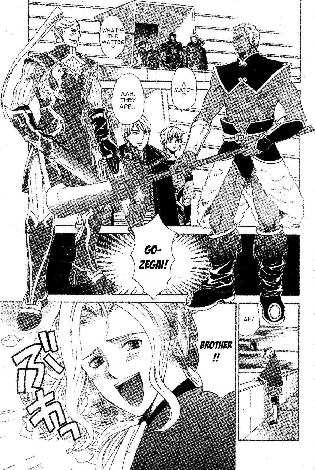 Gensou Suikoden V: Reimei no Shiro Chapter 5 page 43 - Chapter 5