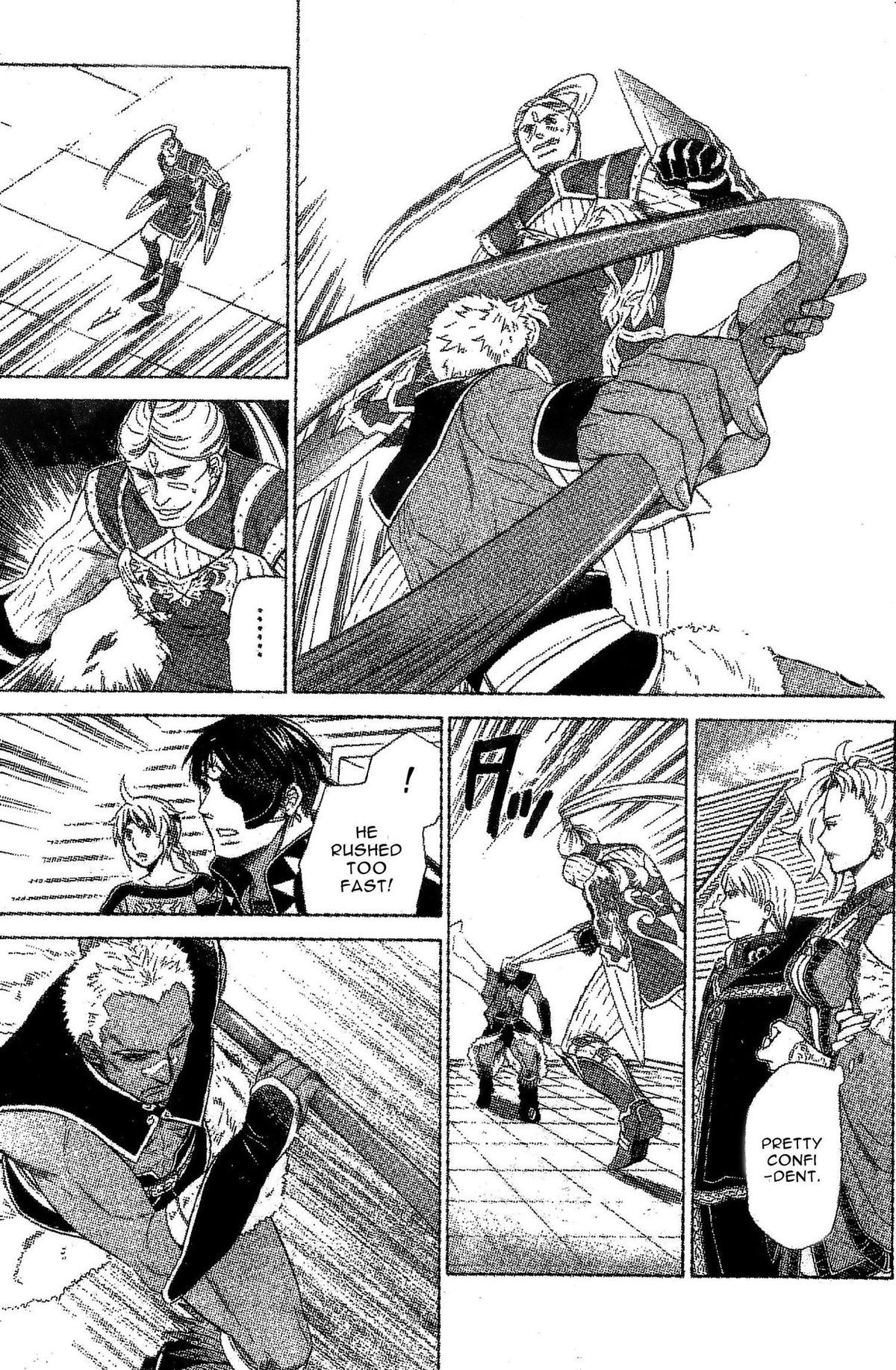 Gensou Suikoden V: Reimei no Shiro Chapter 5 page 47 - Chapter 5