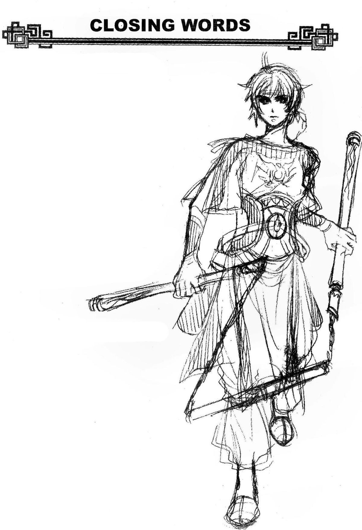 Gensou Suikoden V: Reimei no Shiro Chapter 5 page 49 - Chapter 5
