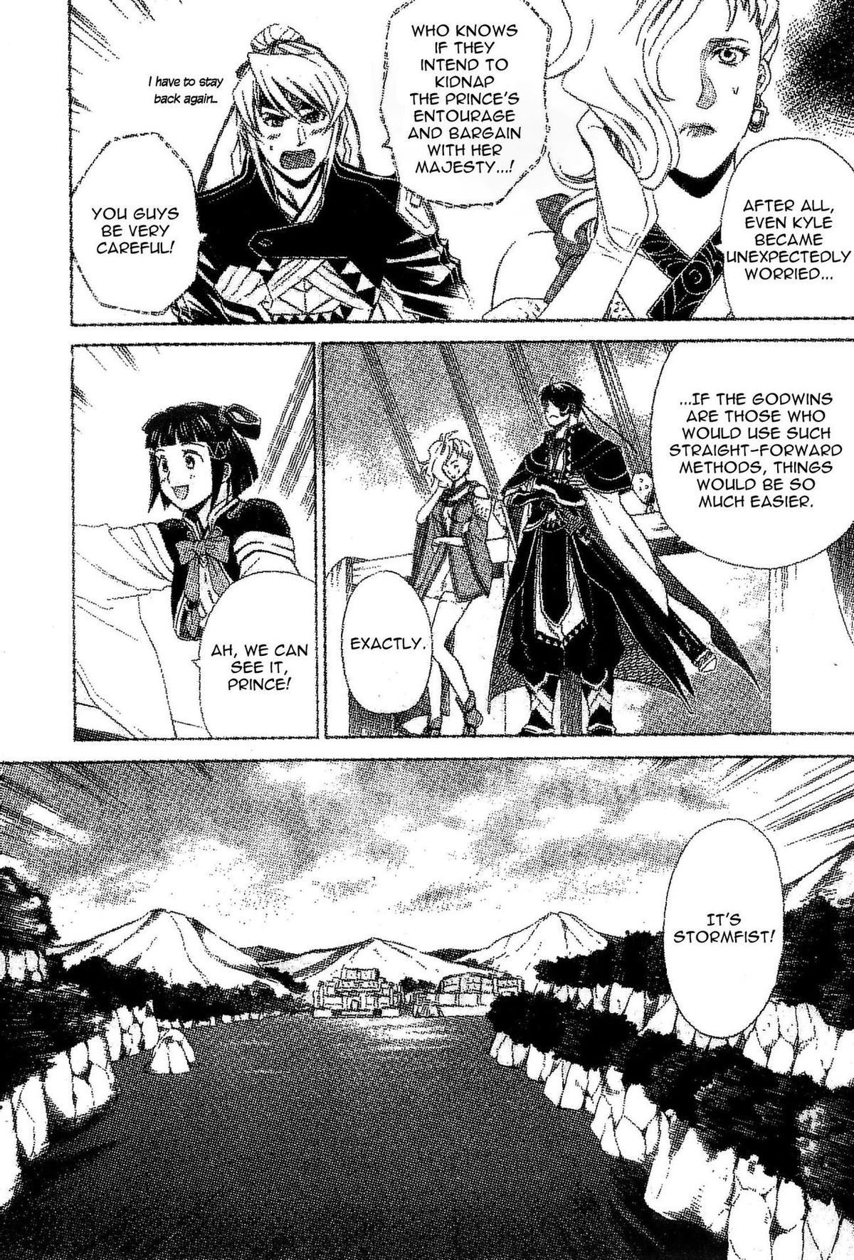 Gensou Suikoden V: Reimei no Shiro Chapter 5 page 5 - Chapter 5