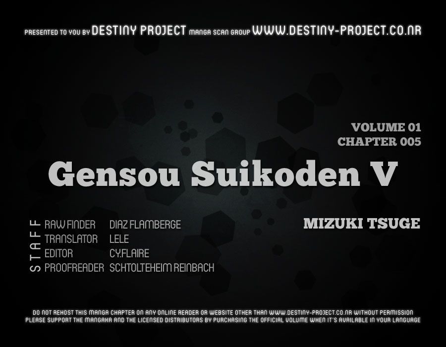 Gensou Suikoden V: Reimei no Shiro Chapter 5 page 50 - Chapter 5