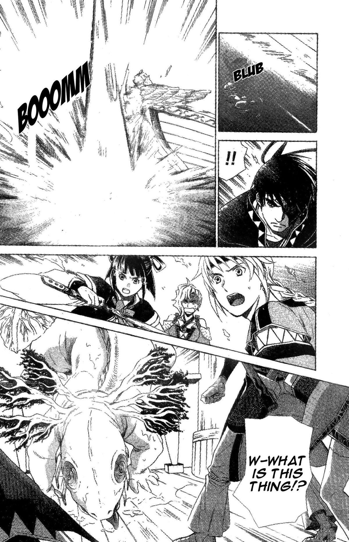 Gensou Suikoden V: Reimei no Shiro Chapter 5 page 6 - Chapter 5
