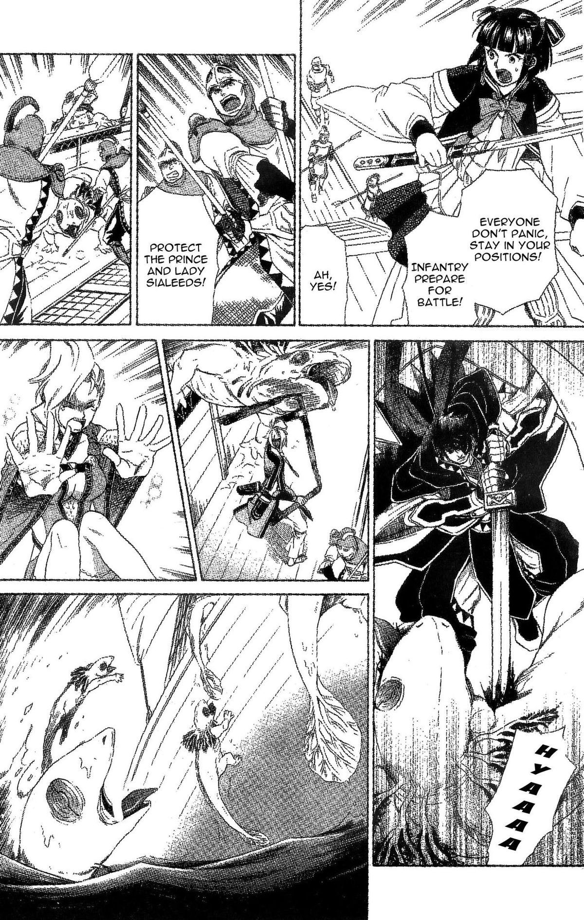 Gensou Suikoden V: Reimei no Shiro Chapter 5 page 8 - Chapter 5