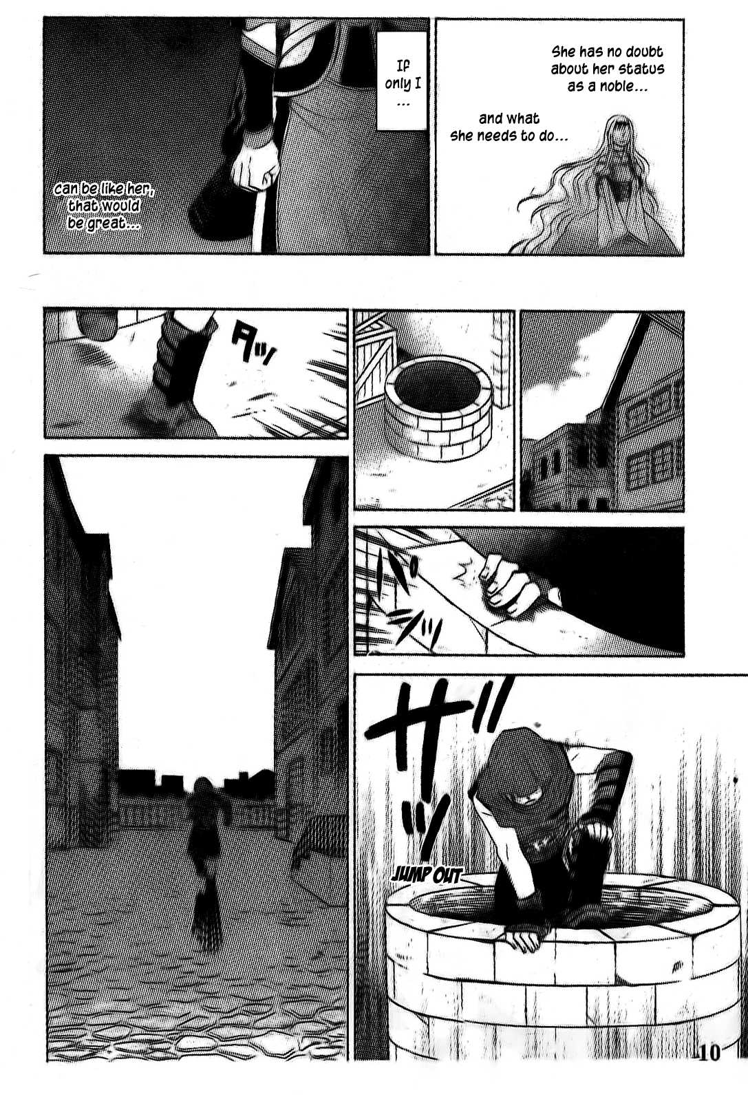 Gensou Suikoden V: Reimei no Shiro Chapter 6 page 10 - Chapter 6