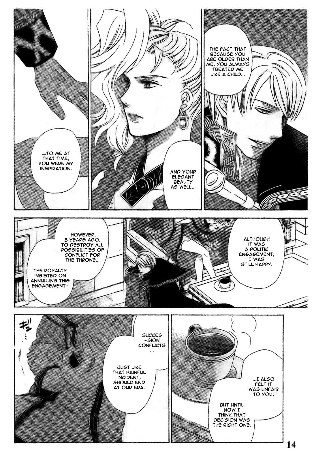 Gensou Suikoden V: Reimei no Shiro Chapter 6 page 14 - Chapter 6