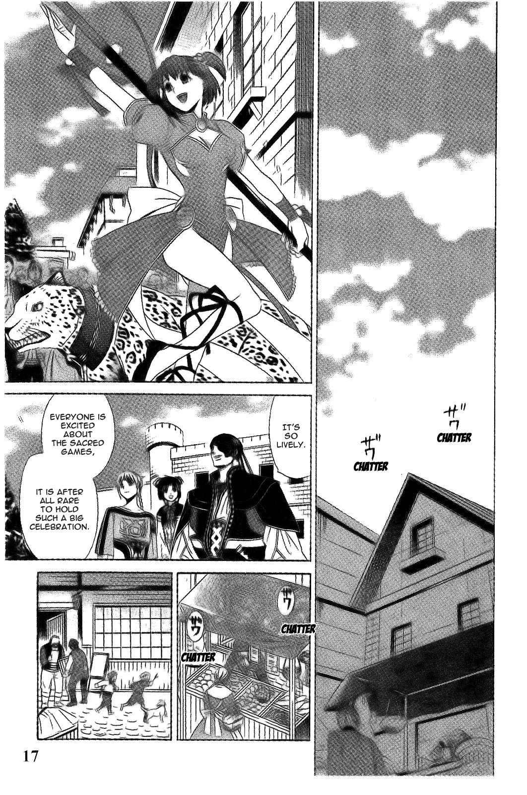 Gensou Suikoden V: Reimei no Shiro Chapter 6 page 17 - Chapter 6