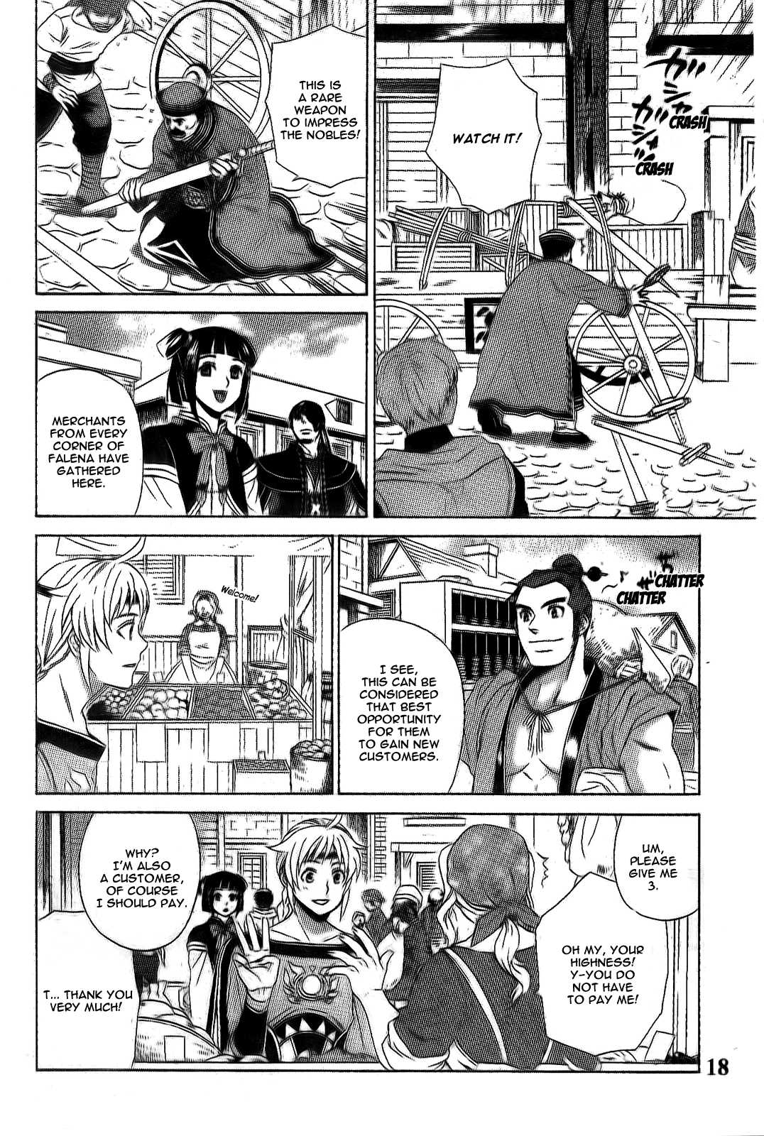 Gensou Suikoden V: Reimei no Shiro Chapter 6 page 18 - Chapter 6