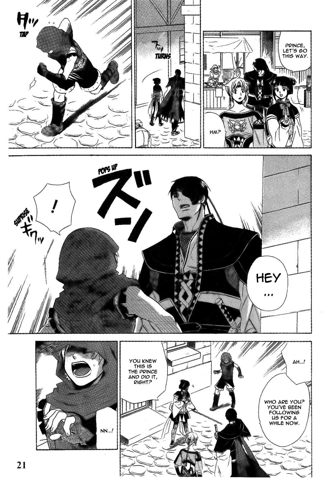 Gensou Suikoden V: Reimei no Shiro Chapter 6 page 21 - Chapter 6