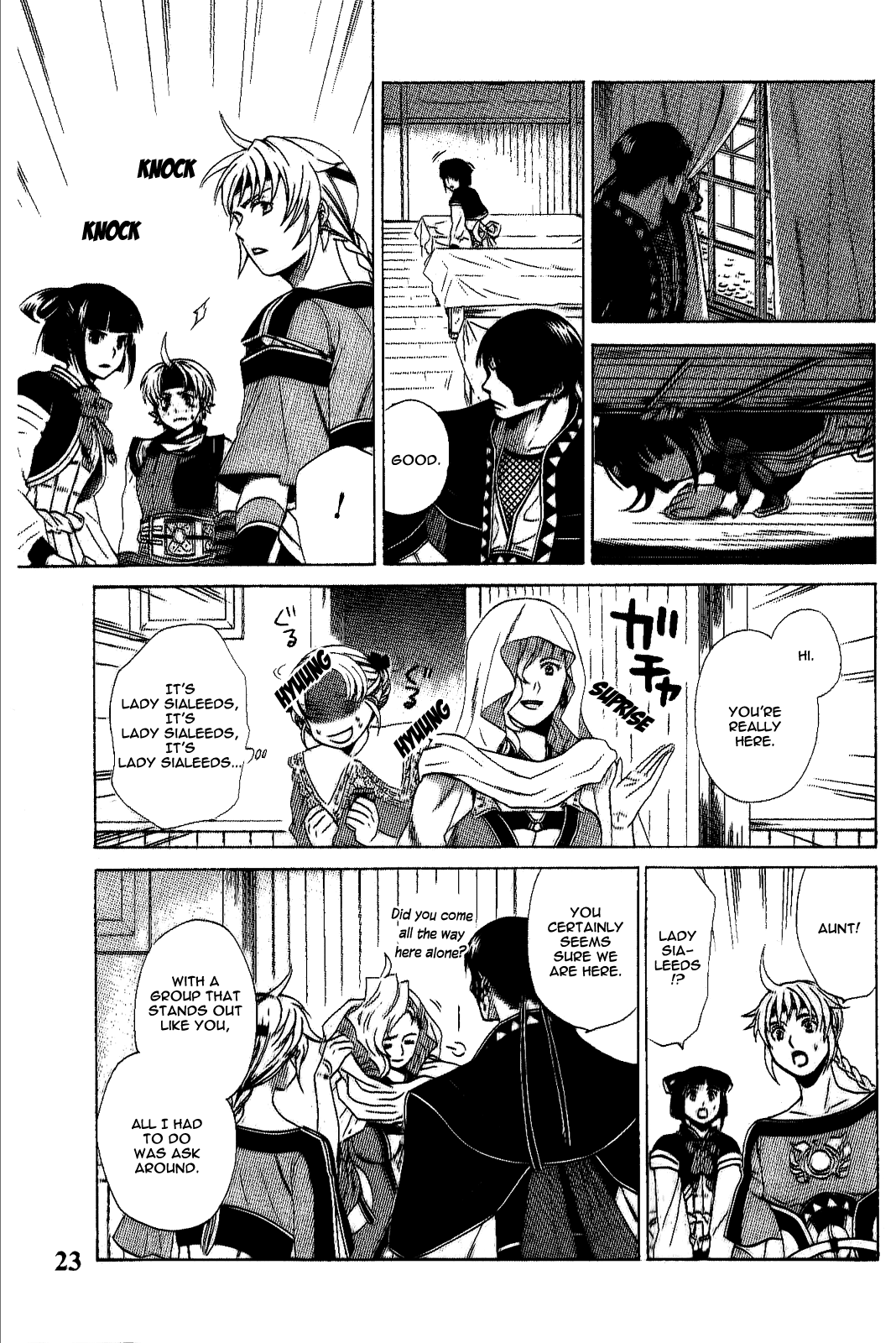 Gensou Suikoden V: Reimei no Shiro Chapter 6 page 23 - Chapter 6