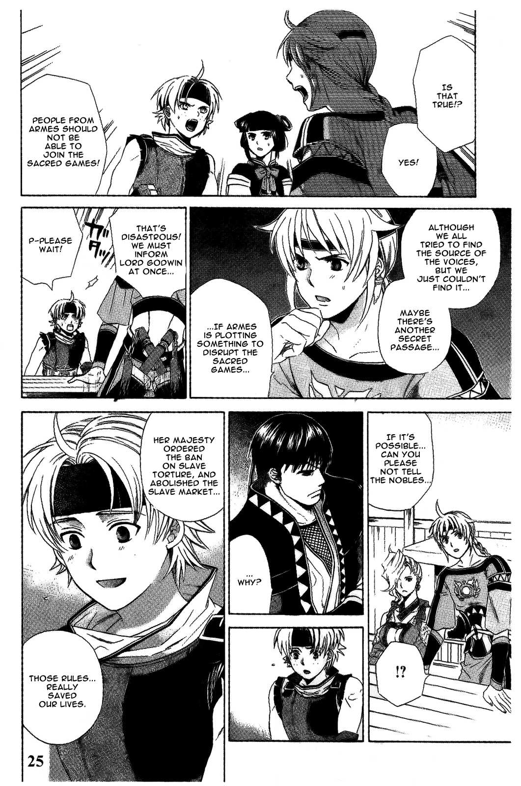 Gensou Suikoden V: Reimei no Shiro Chapter 6 page 25 - Chapter 6