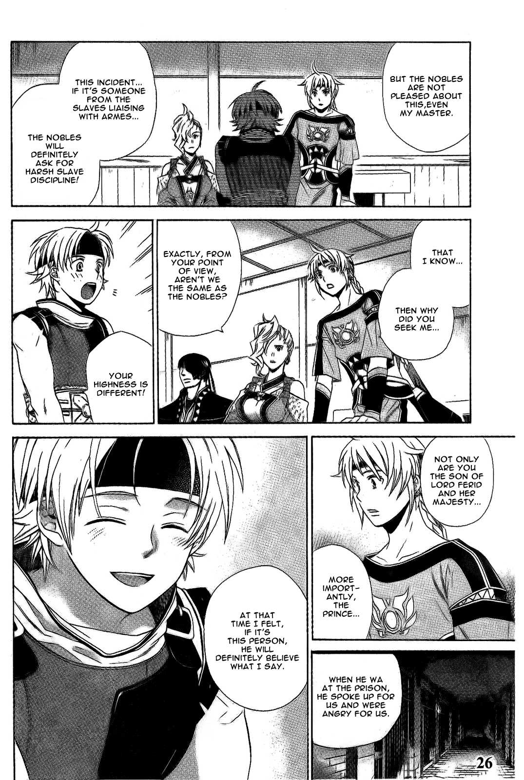 Gensou Suikoden V: Reimei no Shiro Chapter 6 page 26 - Chapter 6