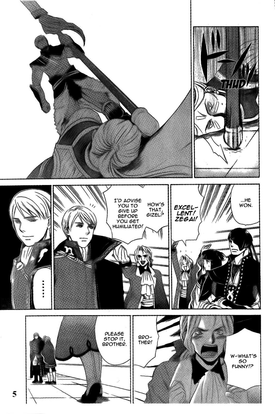 Gensou Suikoden V: Reimei no Shiro Chapter 6 page 5 - Chapter 6