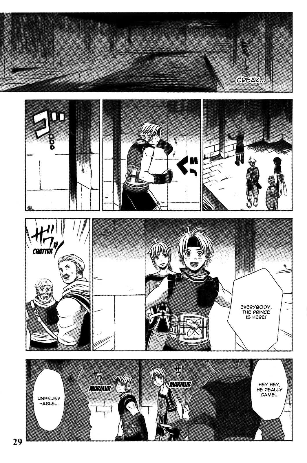 Gensou Suikoden V: Reimei no Shiro Chapter 7 page 1 - Chapter 7